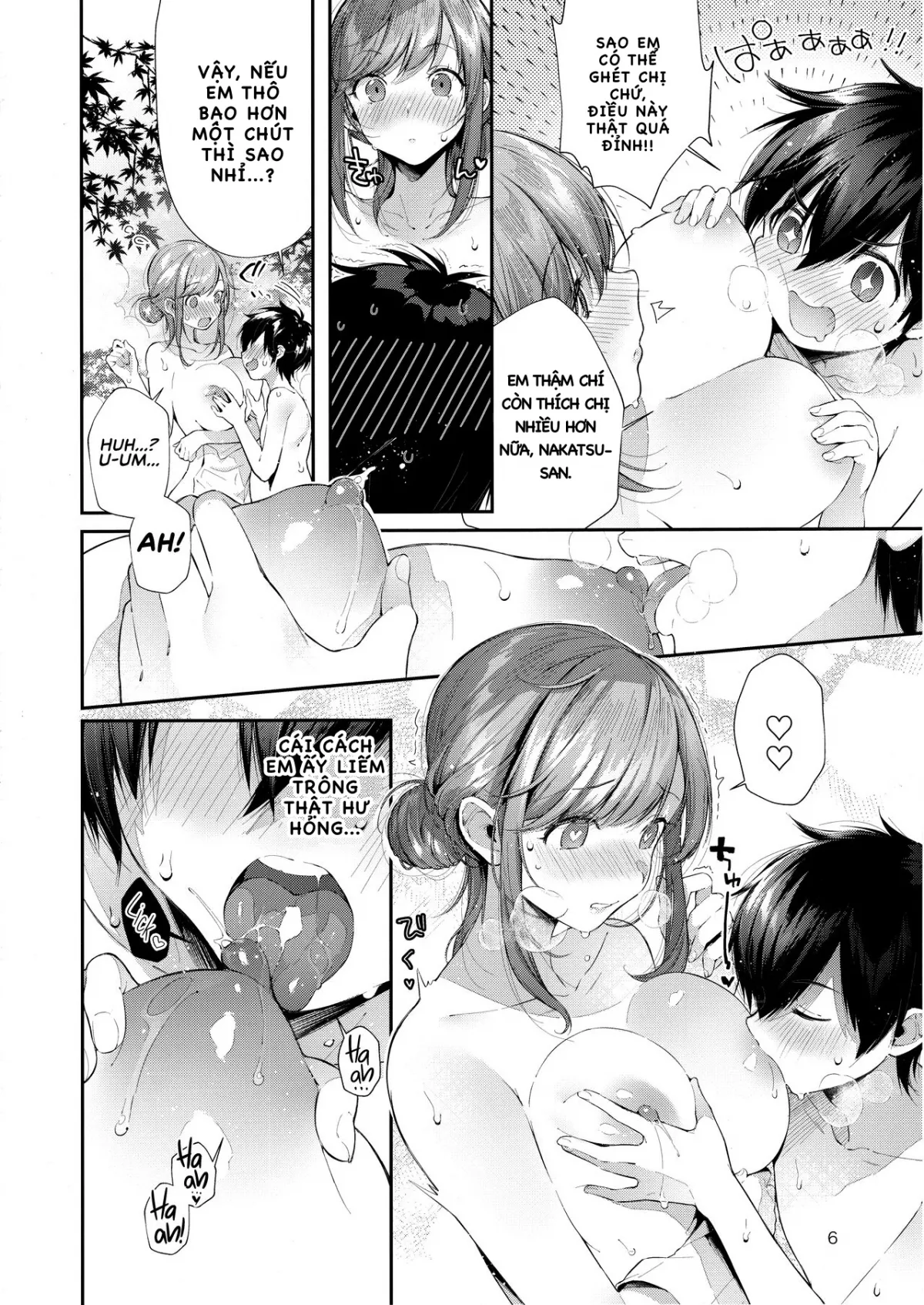 HentaiVN.net - Ảnh 8 - Suối Nước Nóng và Bầu Sữa Ngọt Ngào! [貸切パイ温泉] - Chap 1