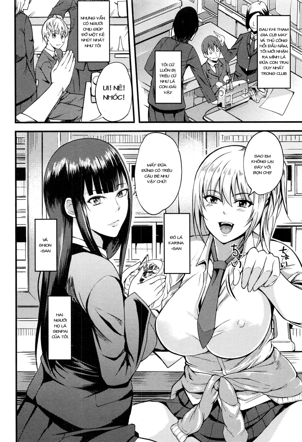 HentaiVN.net - Ảnh 3 - Senpai huấn luyện [Okashi no Ato wa] - Chap 1