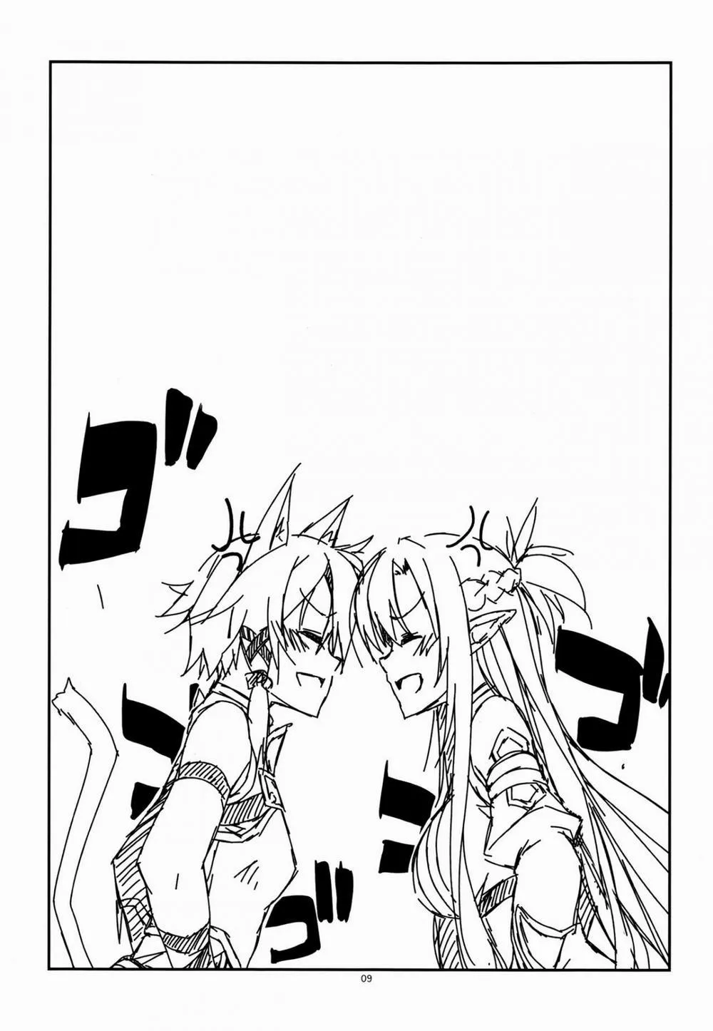 HentaiVN.net - Ảnh 9 - Extra38 (Sword Art Online) - Chap 1