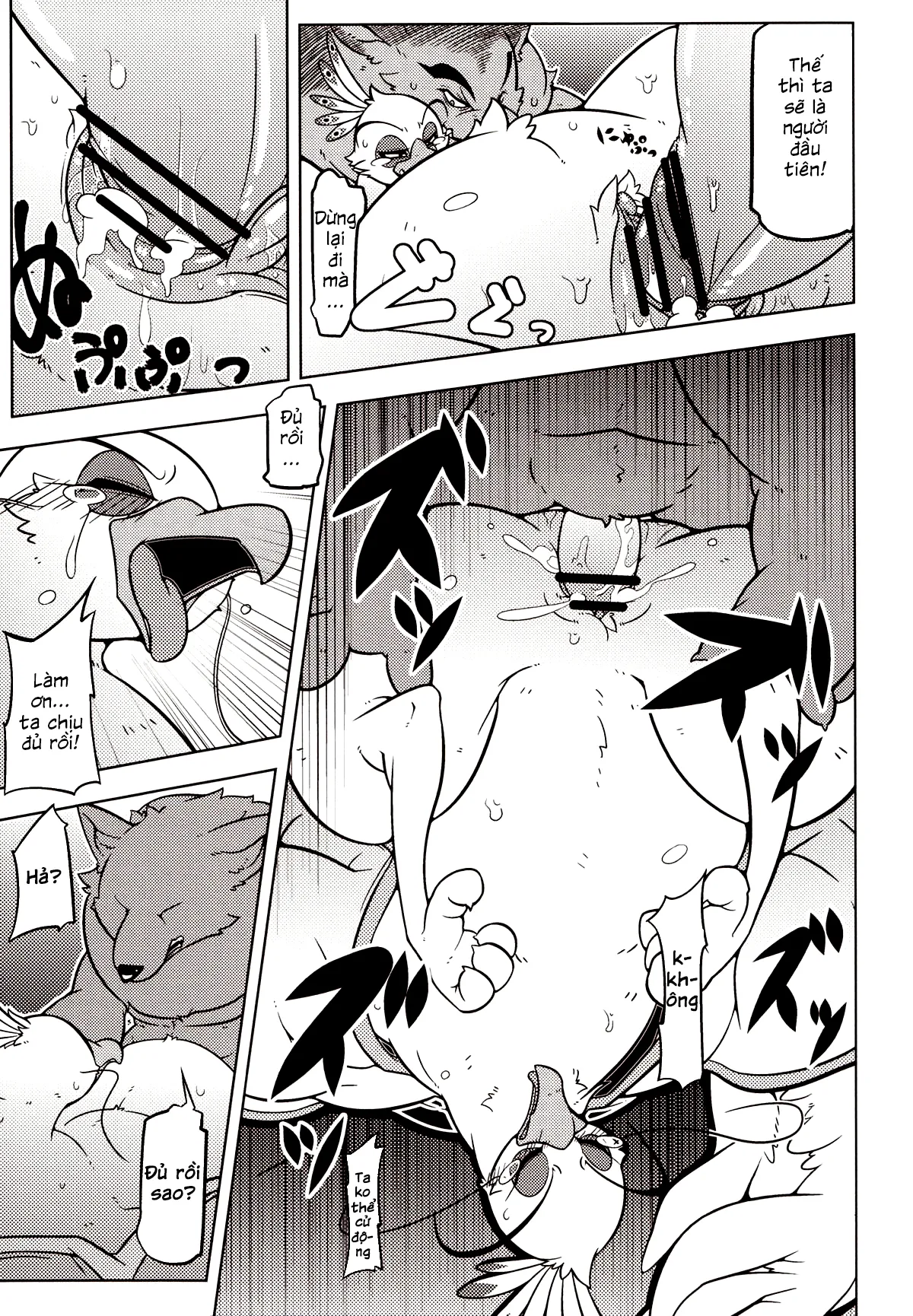 HentaiVN.net - Ảnh 14 - Rougun no Tori - Chap 1