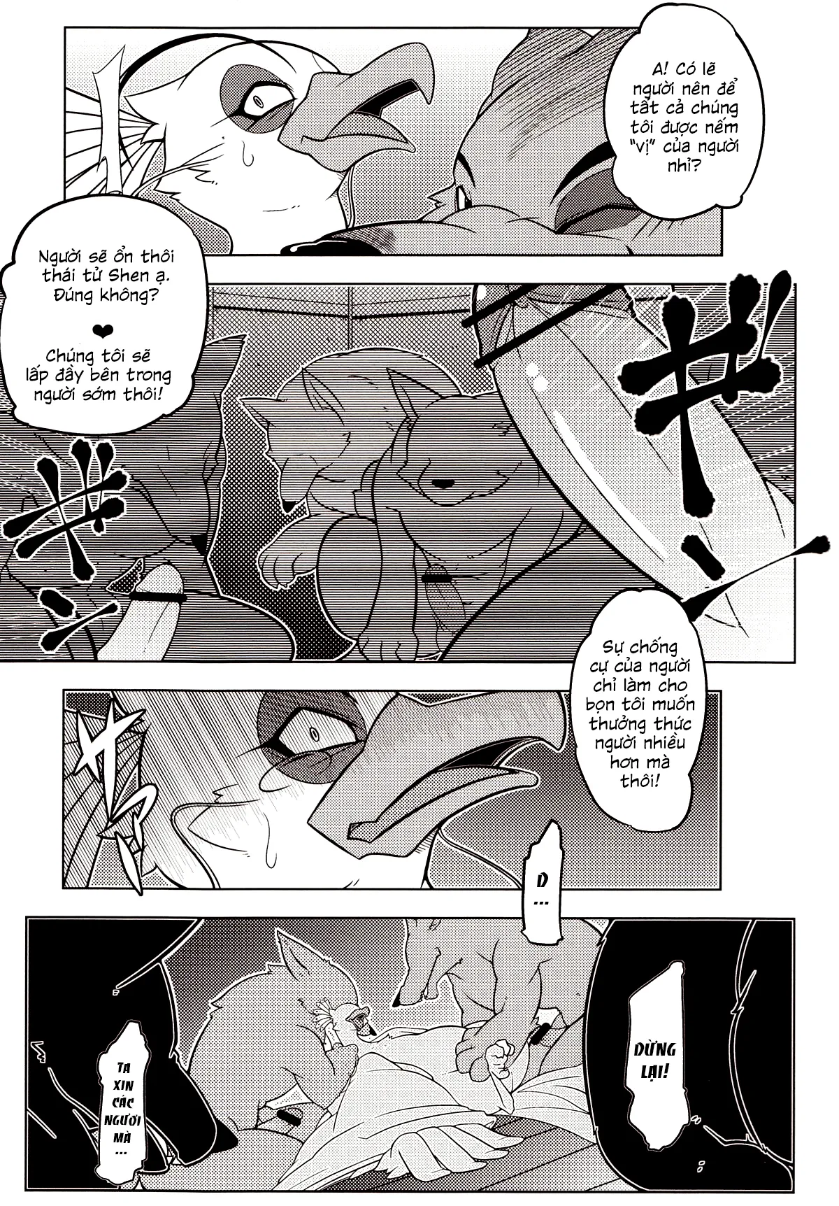 HentaiVN.net - Ảnh 6 - Rougun no Tori - Chap 1