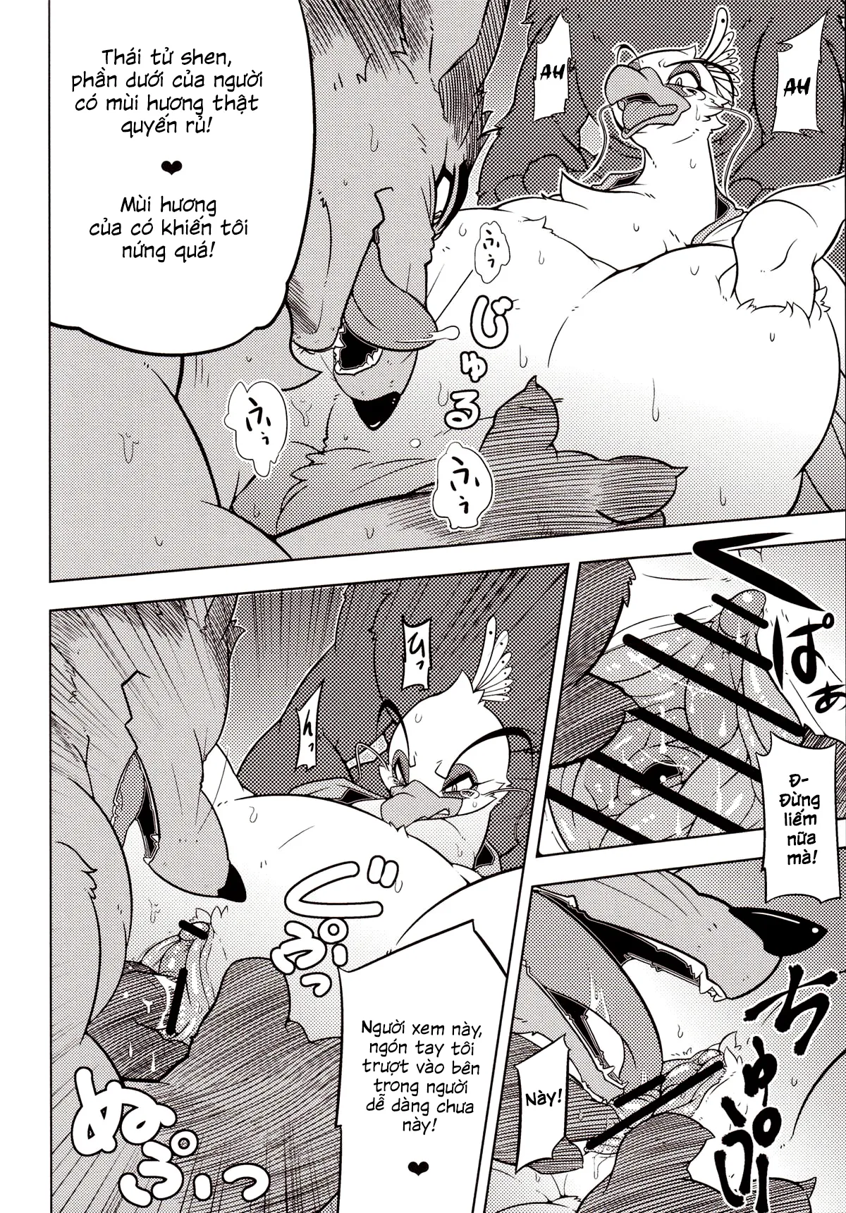 HentaiVN.net - Ảnh 7 - Rougun no Tori - Chap 1