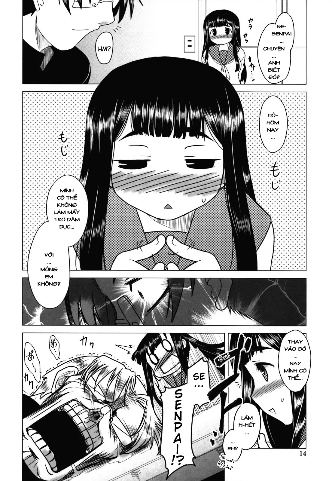 HentaiVN.net - Ảnh 16 - Mỗi Khi Anh Chạm Em [Anata ga Fureru Tabini ; Whenever You Touch Me] - Chap 1