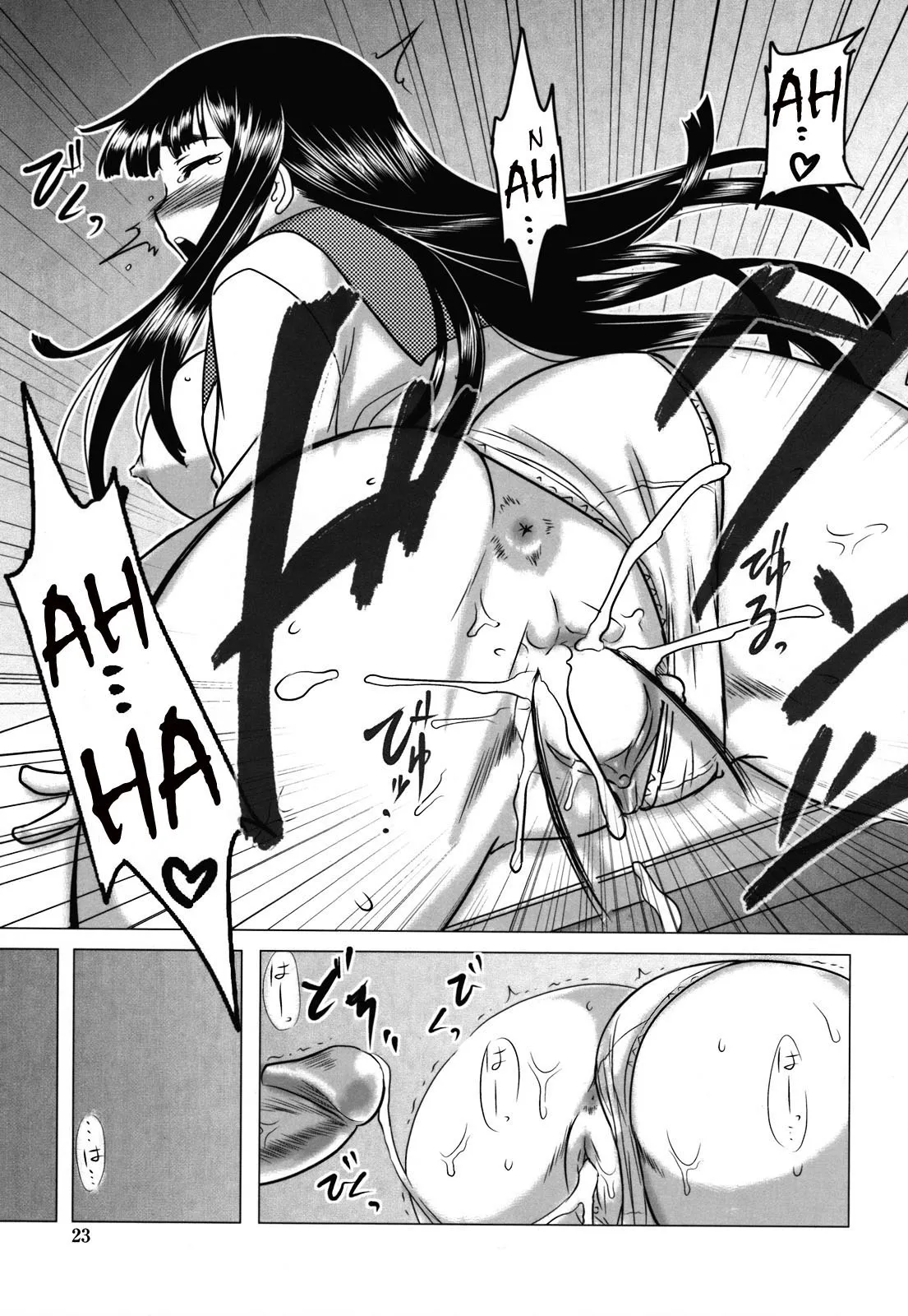 HentaiVN.net - Ảnh 25 - Mỗi Khi Anh Chạm Em [Anata ga Fureru Tabini ; Whenever You Touch Me] - Chap 1