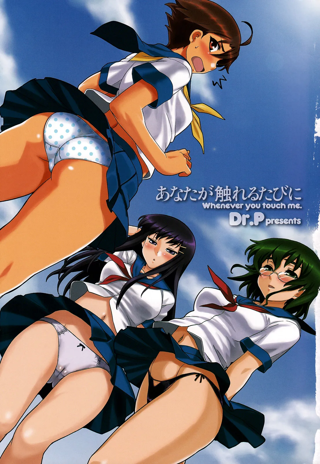 HentaiVN.net - Ảnh 7 - Mỗi Khi Anh Chạm Em [Anata ga Fureru Tabini ; Whenever You Touch Me] - Chap 1