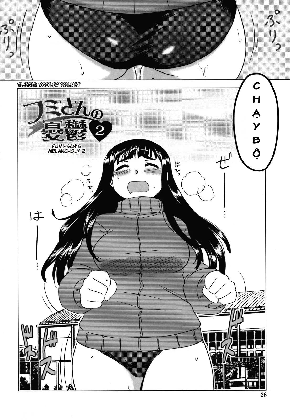 HentaiVN.net - Ảnh 3 - Mỗi Khi Anh Chạm Em [Anata ga Fureru Tabini ; Whenever You Touch Me] - Chap 2