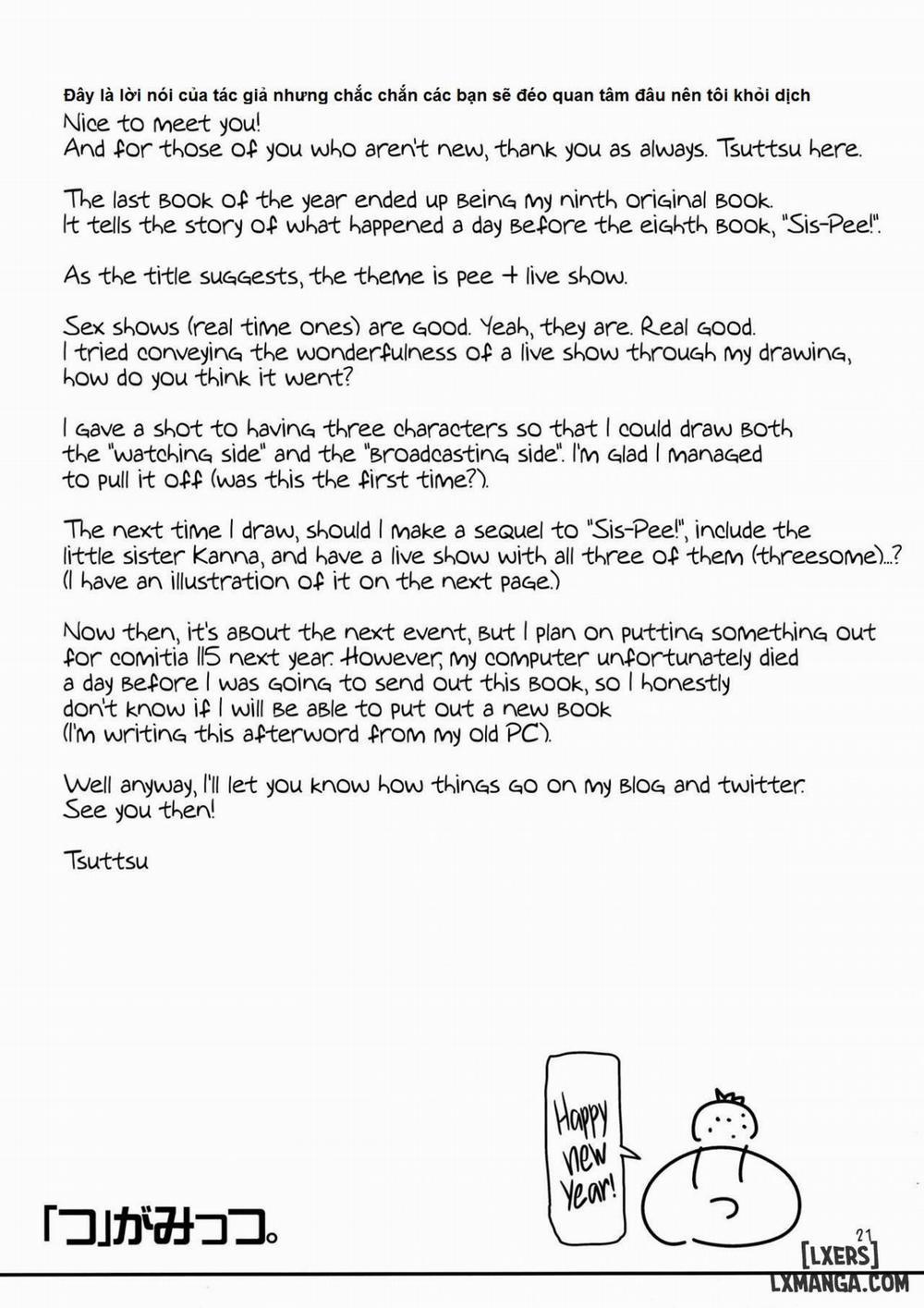 HentaiVN.net - Ảnh 22 - OshiNama!? [Live Pee Show!?] - Chap 1