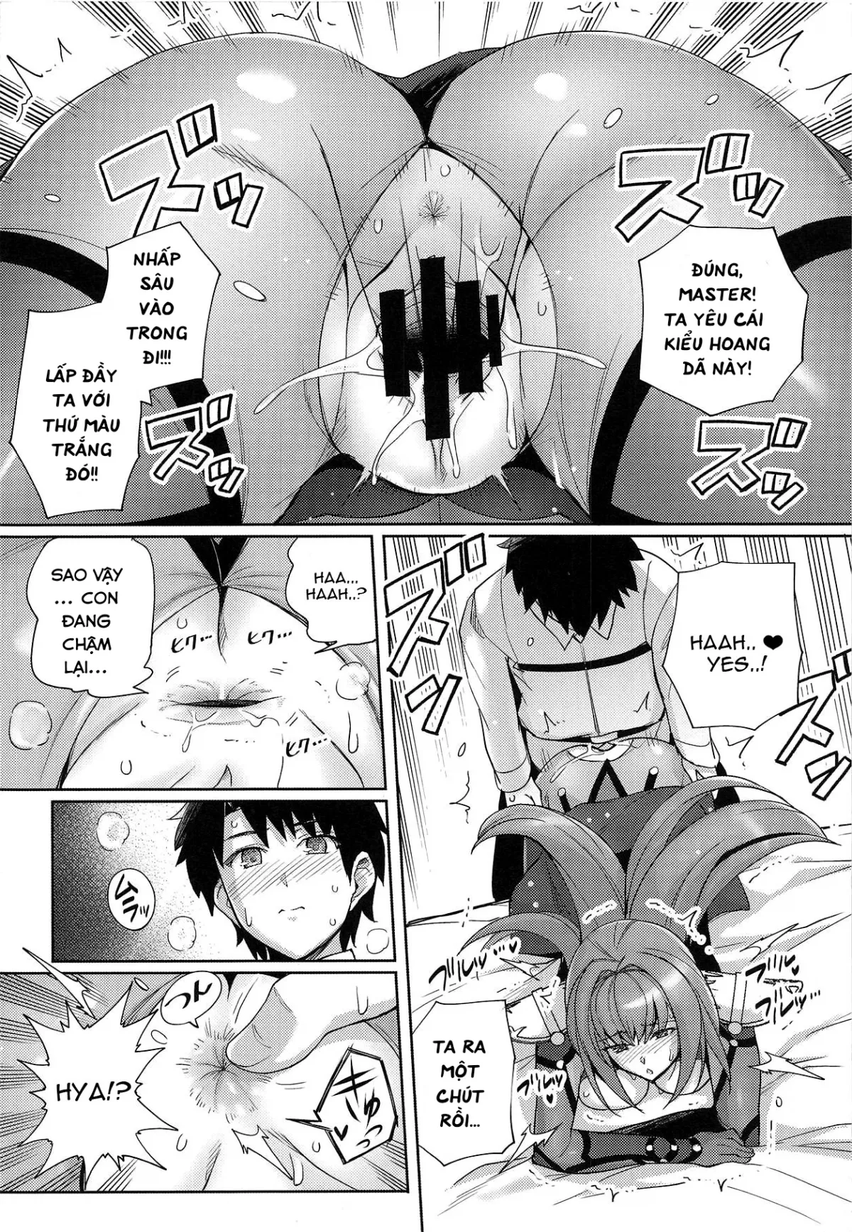 HentaiVN.net - Ảnh 16 - Shishou o Haramaseru made Derarenai Simulator [師匠を孕ませるまででられないシミュレーター] - Chap 1
