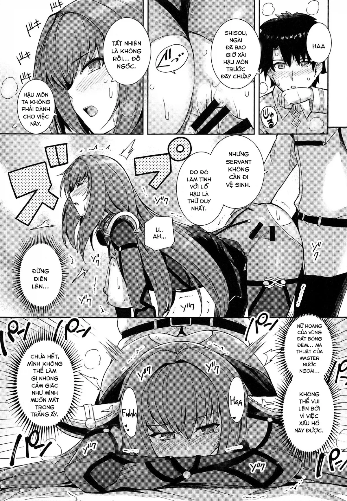 HentaiVN.net - Ảnh 19 - Shishou o Haramaseru made Derarenai Simulator [師匠を孕ませるまででられないシミュレーター] - Chap 1
