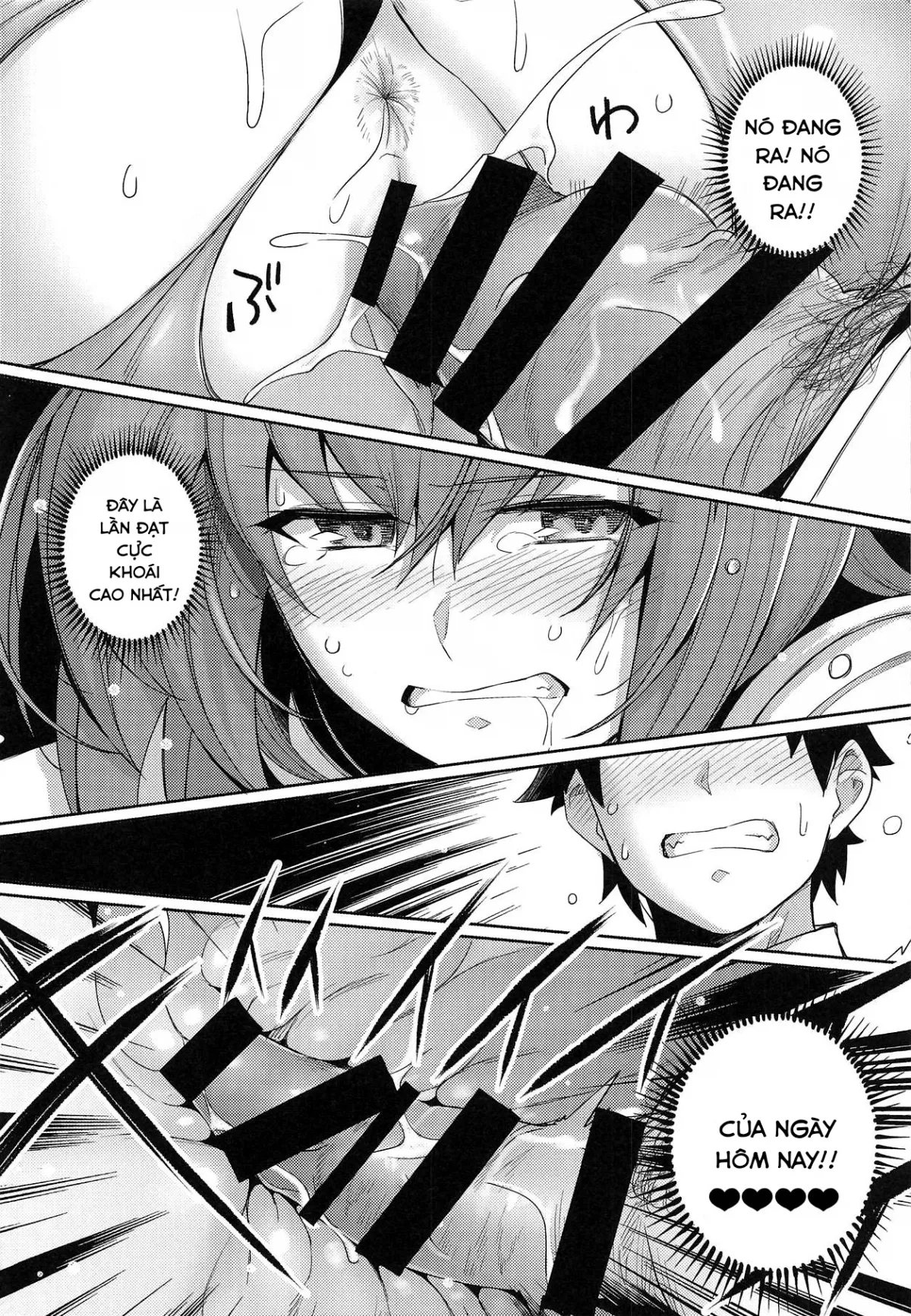 HentaiVN.net - Ảnh 22 - Shishou o Haramaseru made Derarenai Simulator [師匠を孕ませるまででられないシミュレーター] - Chap 1