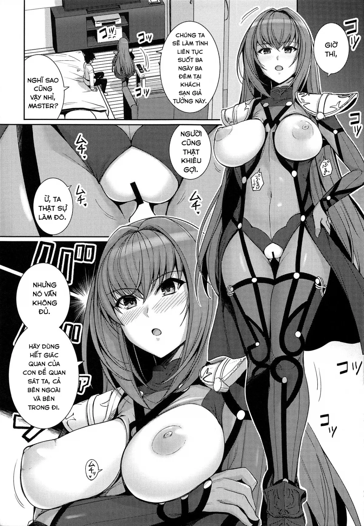 HentaiVN.net - Ảnh 5 - Shishou o Haramaseru made Derarenai Simulator [師匠を孕ませるまででられないシミュレーター] - Chap 1