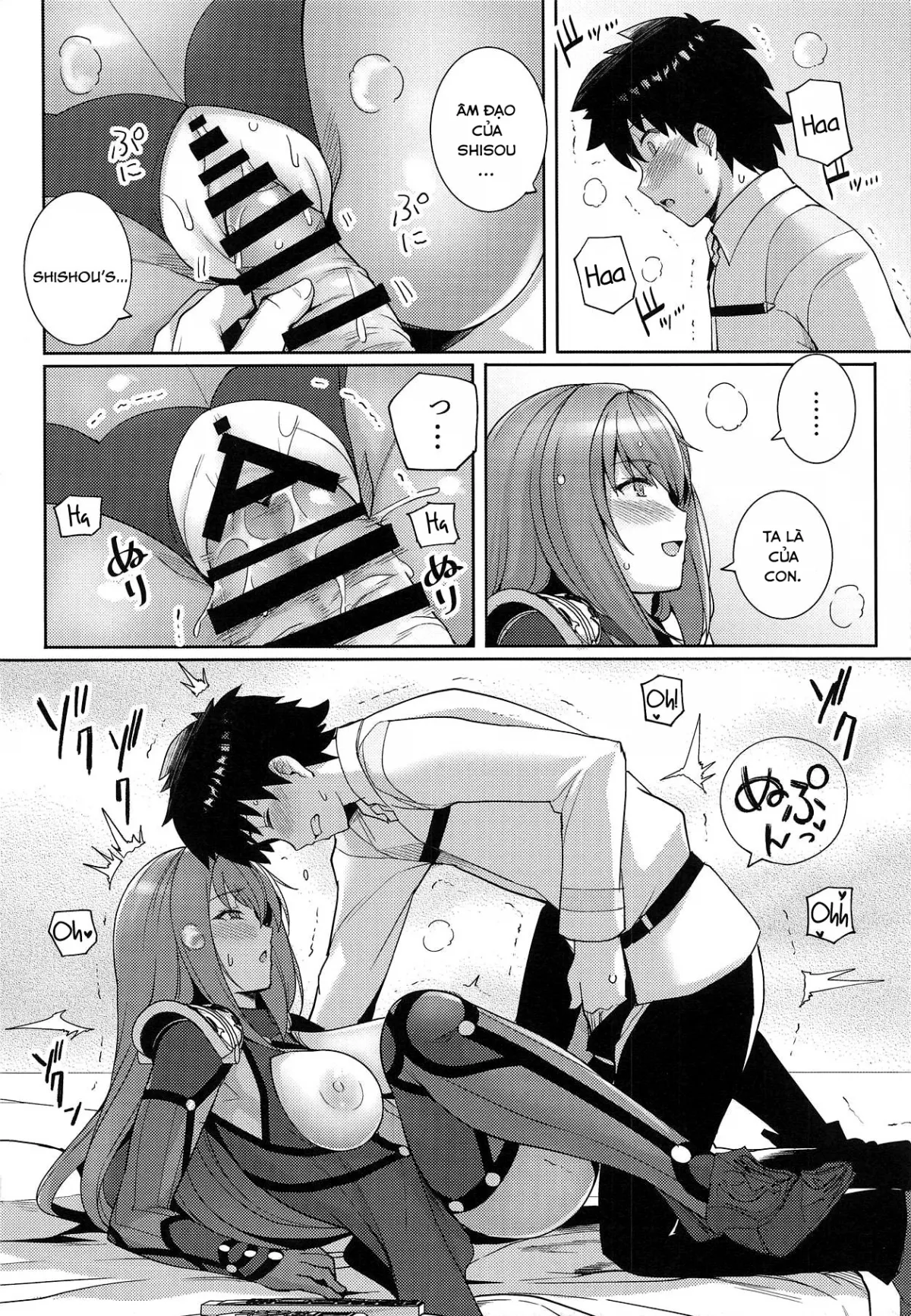HentaiVN.net - Ảnh 8 - Shishou o Haramaseru made Derarenai Simulator [師匠を孕ませるまででられないシミュレーター] - Chap 1