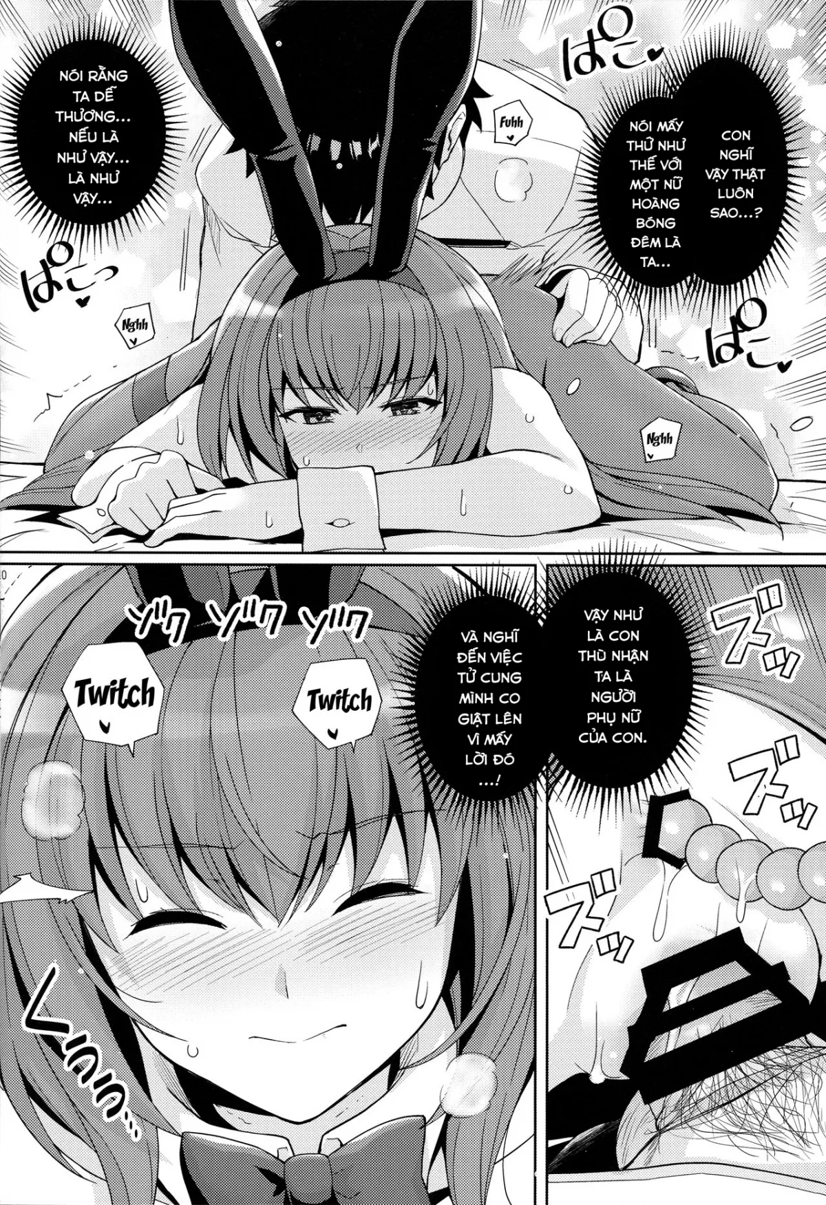 HentaiVN.net - Ảnh 10 - Shishou o Haramaseru made Derarenai Simulator [師匠を孕ませるまででられないシミュレーター] - Chap 2