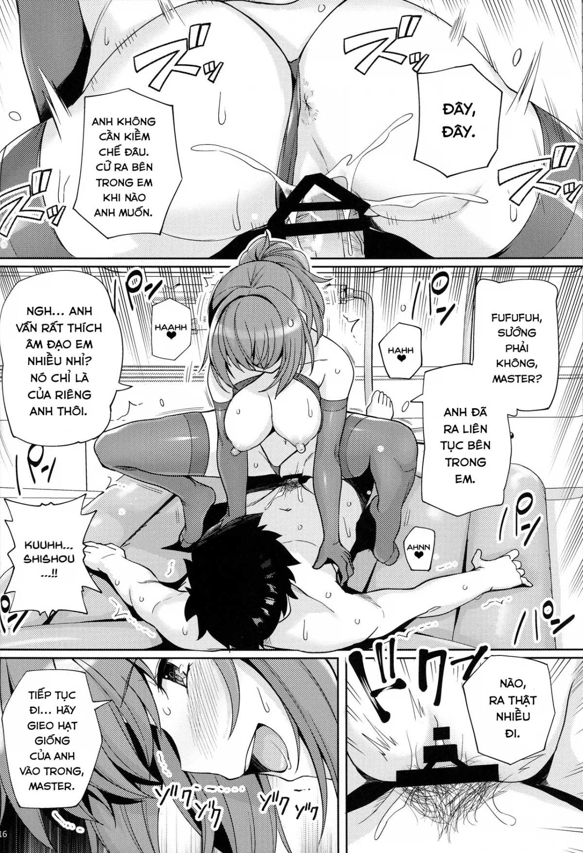 HentaiVN.net - Ảnh 16 - Shishou o Haramaseru made Derarenai Simulator [師匠を孕ませるまででられないシミュレーター] - Chap 2
