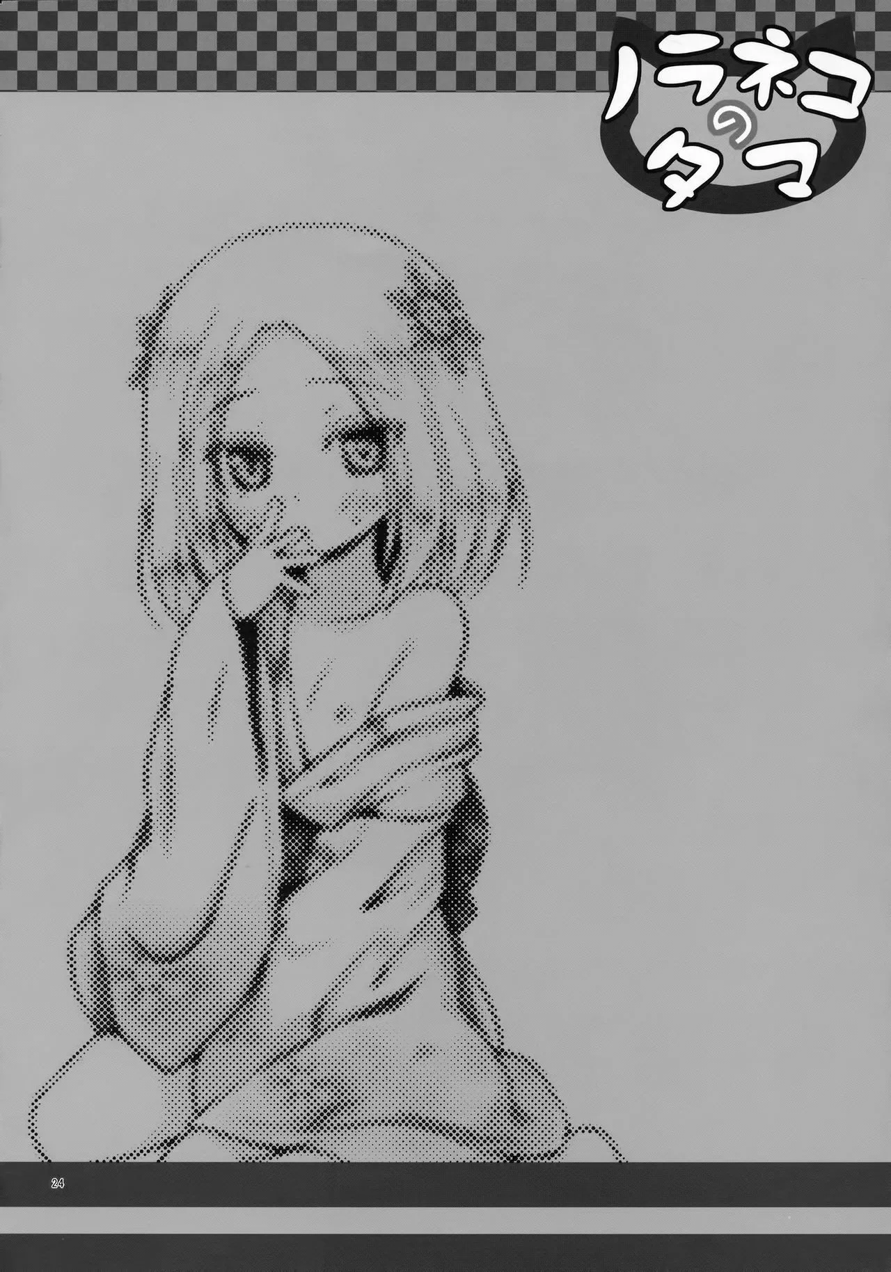 HentaiVN.net - Ảnh 22 - Chuyện ma lúc 8 giờ [Monokemono Hachi-ya;ものけもの 八夜;Ghost Story Eighth Night] - Chap 1