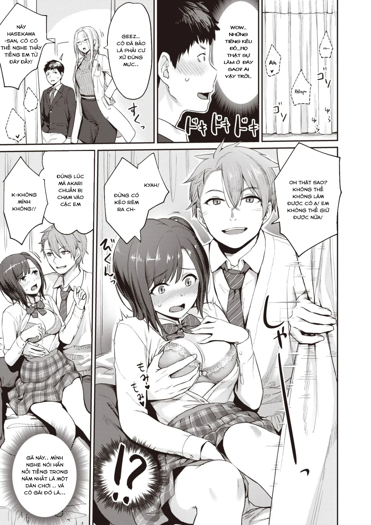 HentaiVN.net - Ảnh 3 - Căn phòng thiên đường và địa ngục [HEAVEN and HELLth room] - Chap 1