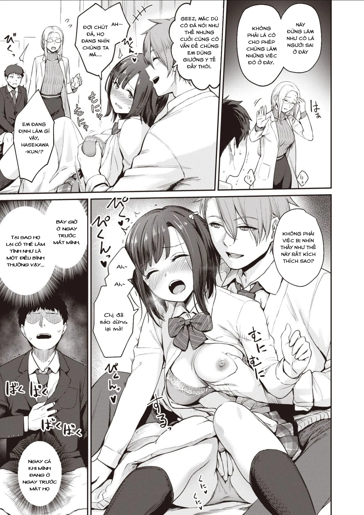 HentaiVN.net - Ảnh 5 - Căn phòng thiên đường và địa ngục [HEAVEN and HELLth room] - Chap 1