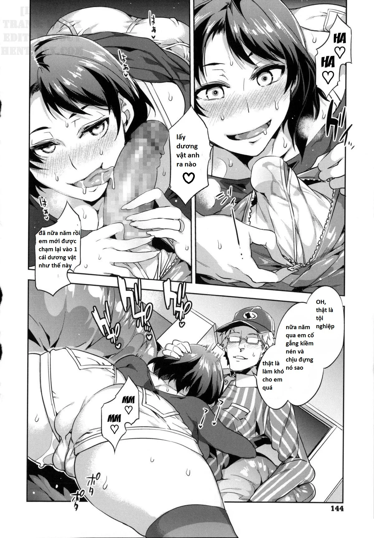 HentaiVN.net - Ảnh 10 - Limit Break - Chap 1