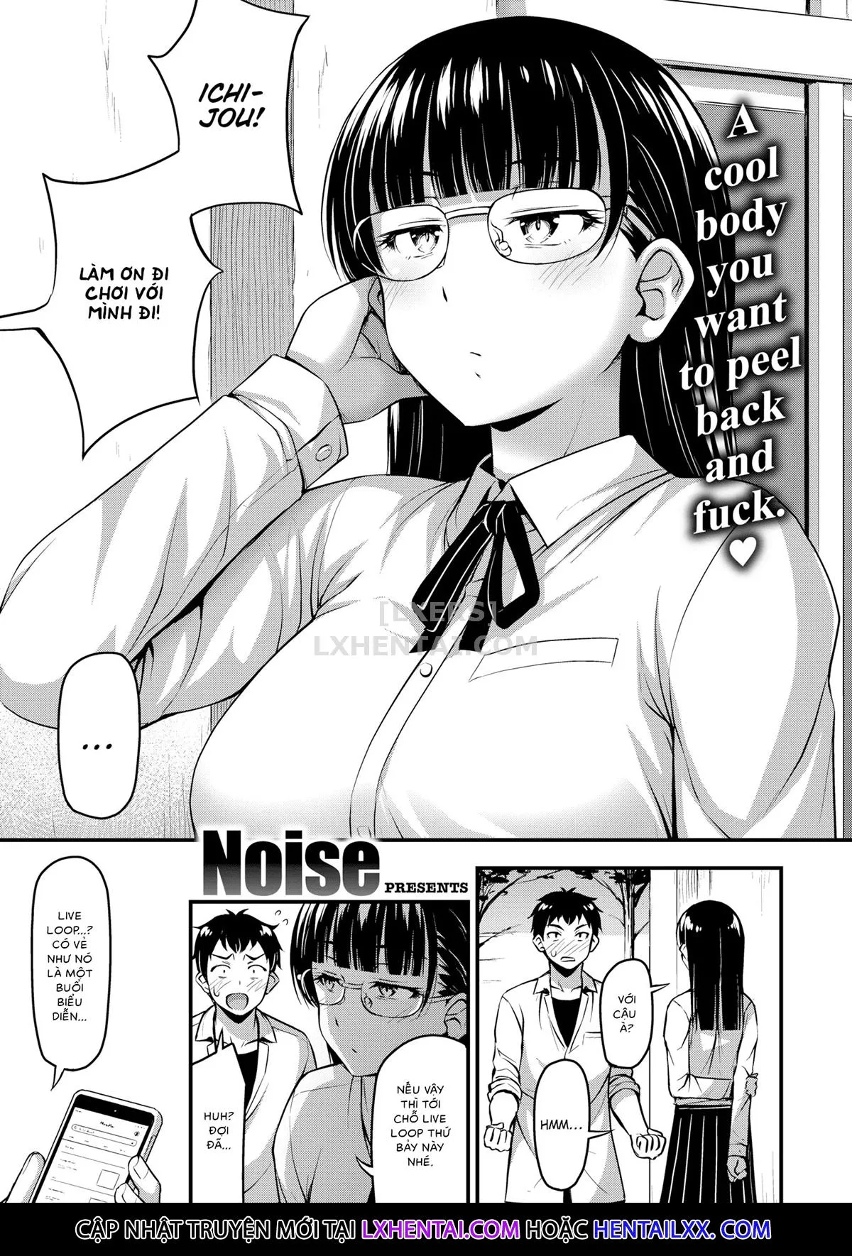 HentaiVN.net - Ảnh 4 - Lunatic! [Comic Kairakuten 2020-06] - Chap 1