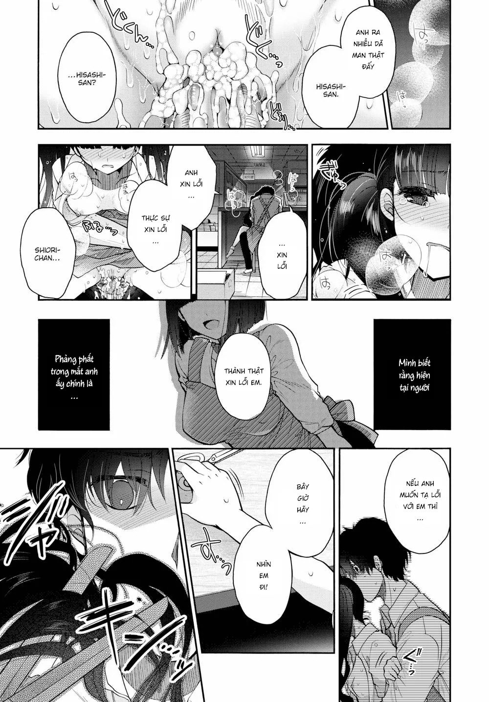 HentaiVN.net - Ảnh 13 - Tình yêu ngang trái tại hiệu sách [Unrequited Bookstore] - Chap 1