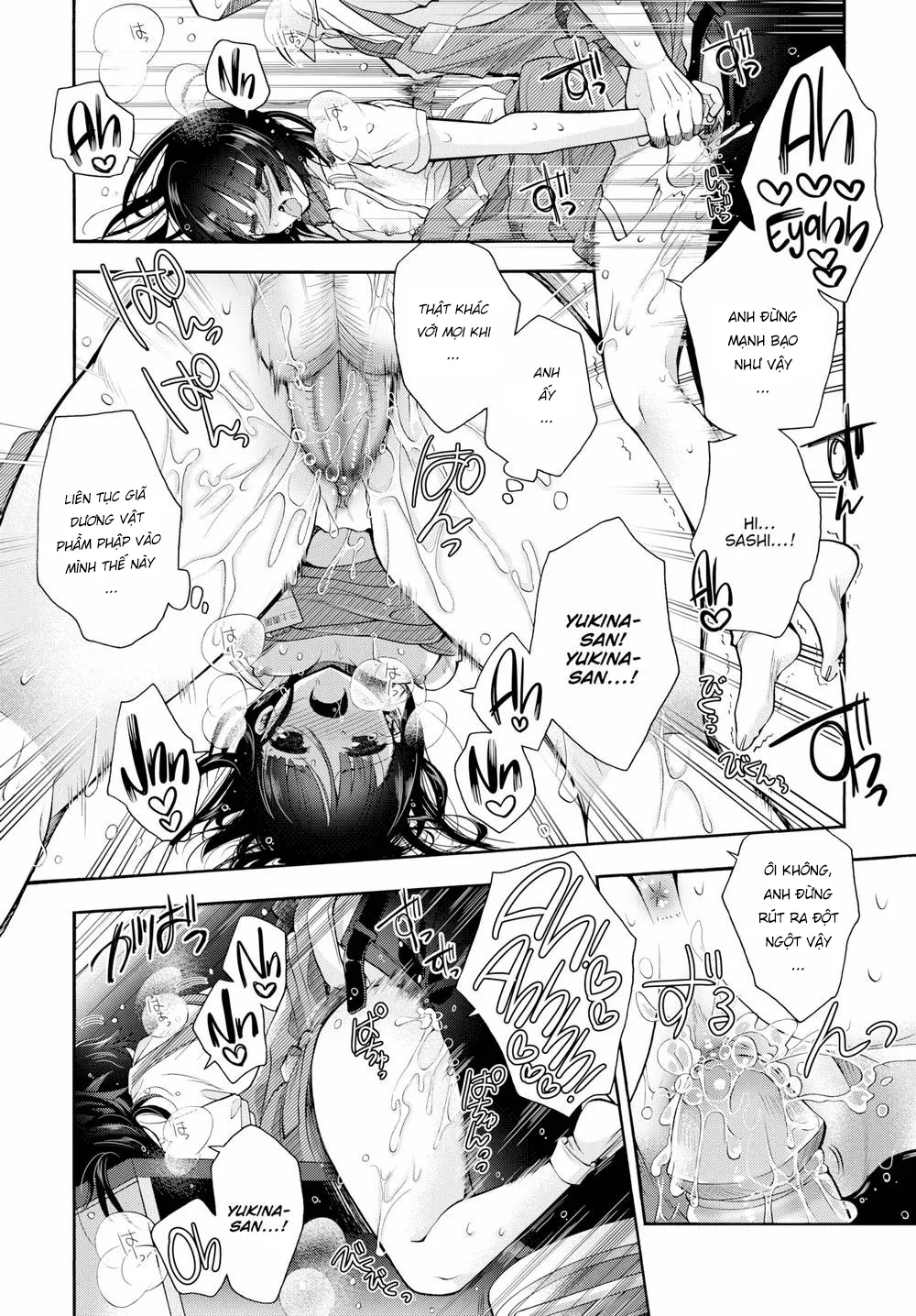 HentaiVN.net - Ảnh 16 - Tình yêu ngang trái tại hiệu sách [Unrequited Bookstore] - Chap 1