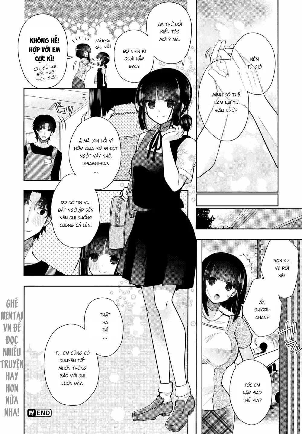 HentaiVN.net - Ảnh 22 - Tình yêu ngang trái tại hiệu sách [Unrequited Bookstore] - Chap 1