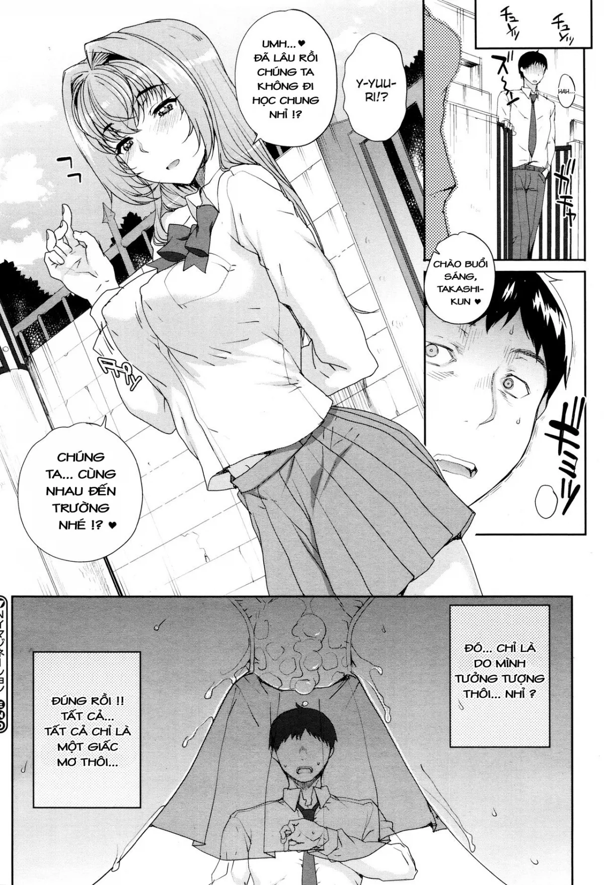 HentaiVN.net - Ảnh 7 - N Imagination - Chap 1