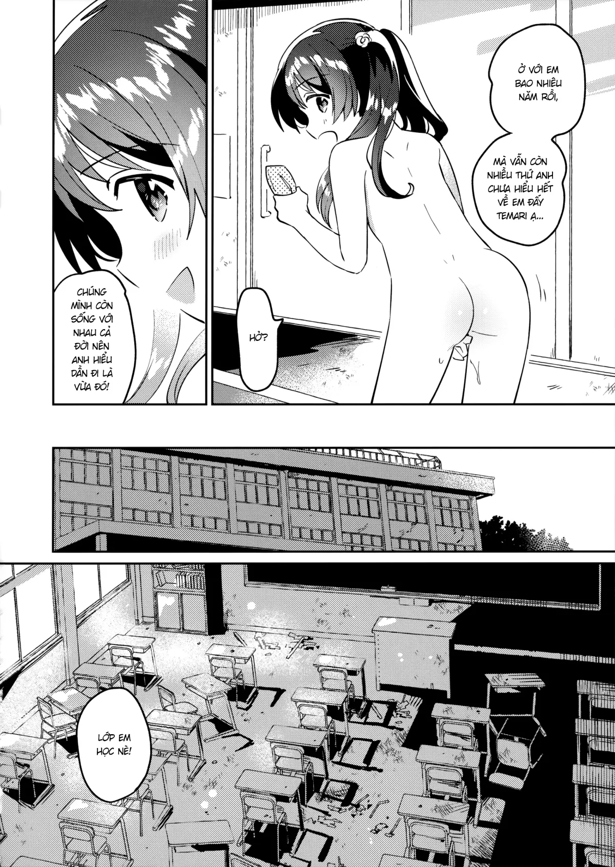HentaiVN.net - Ảnh 11 - Imouto to Lockdown √heaven [妹とロックダウン√heaven] - Chap 1