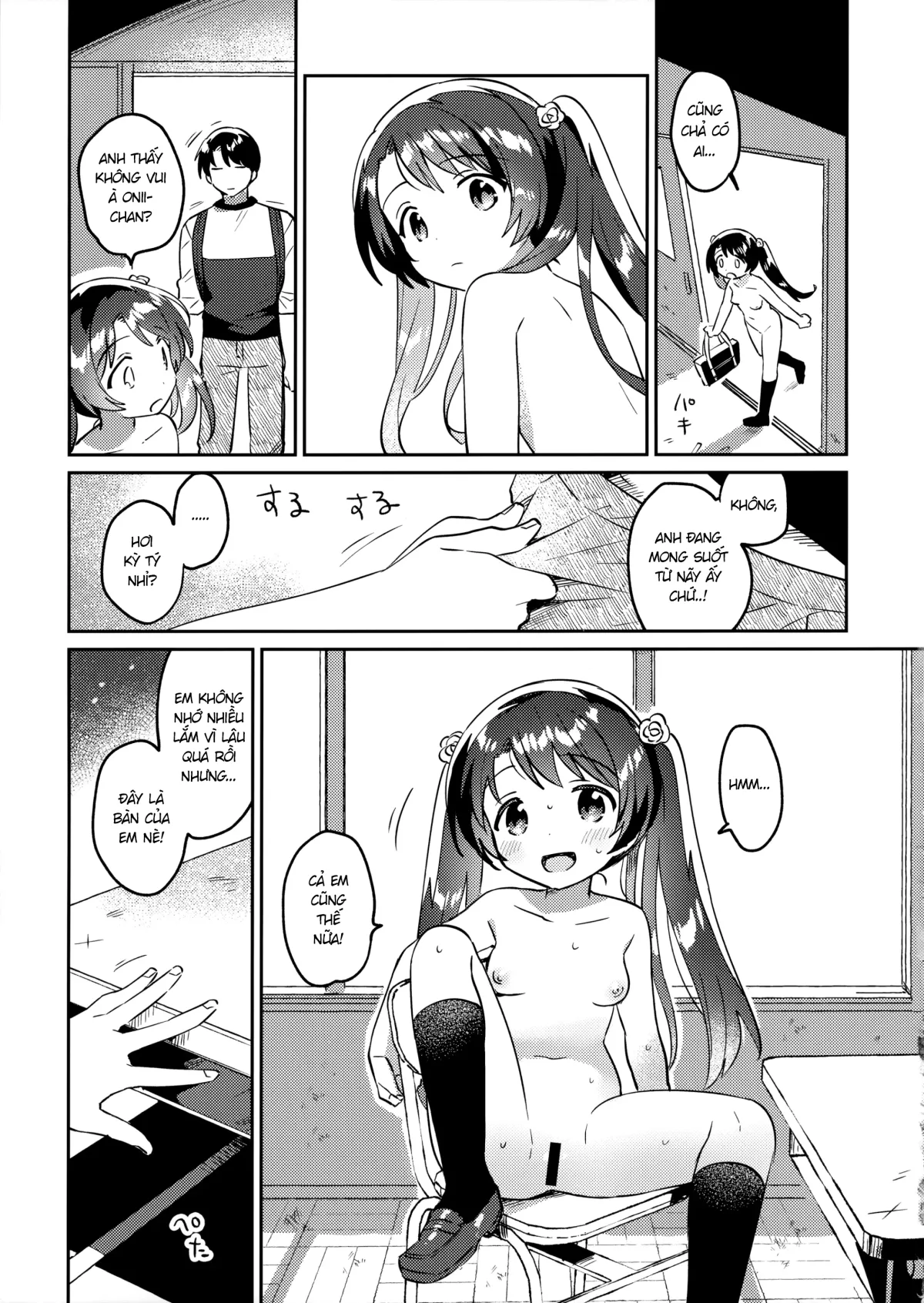 HentaiVN.net - Ảnh 12 - Imouto to Lockdown √heaven [妹とロックダウン√heaven] - Chap 1