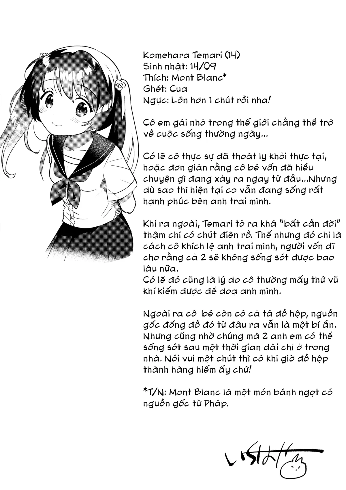 HentaiVN.net - Ảnh 24 - Imouto to Lockdown √heaven [妹とロックダウン√heaven] - Chap 1