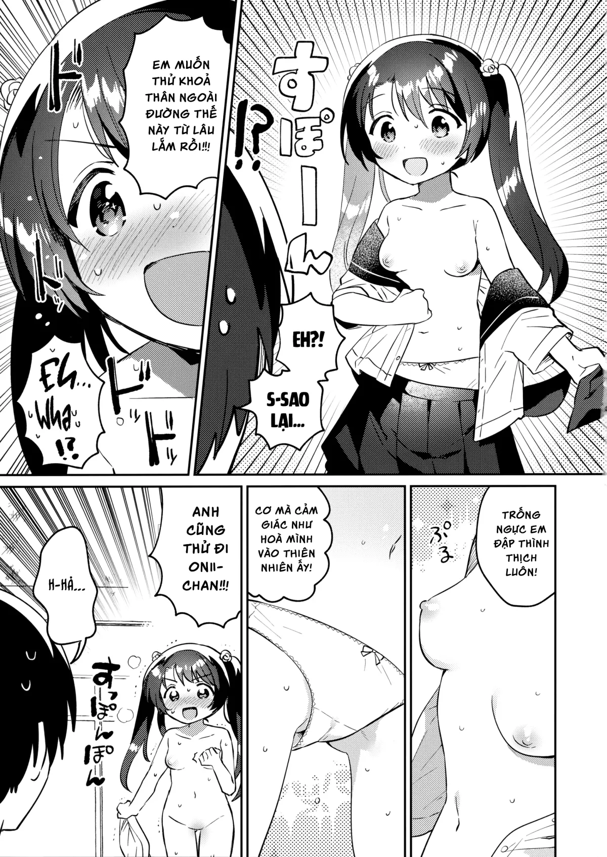 HentaiVN.net - Ảnh 8 - Imouto to Lockdown √heaven [妹とロックダウン√heaven] - Chap 1