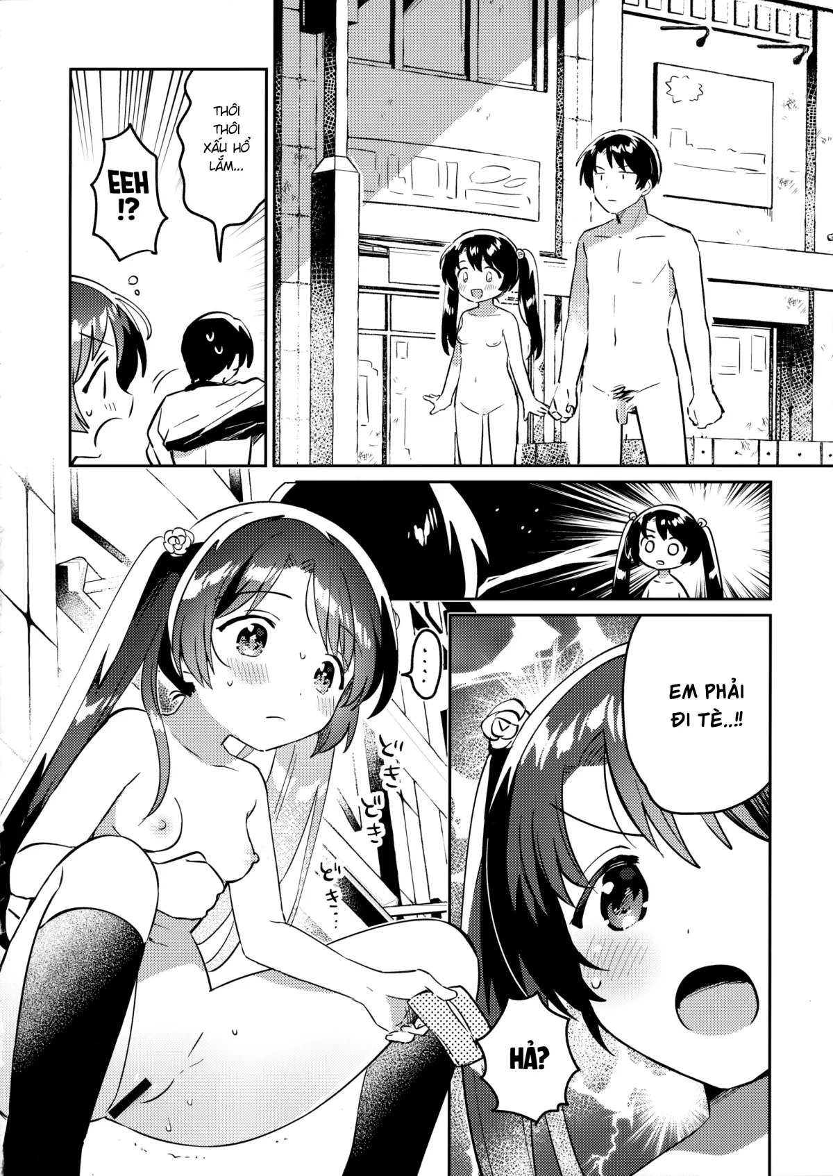 HentaiVN.net - Ảnh 9 - Imouto to Lockdown √heaven [妹とロックダウン√heaven] - Chap 1