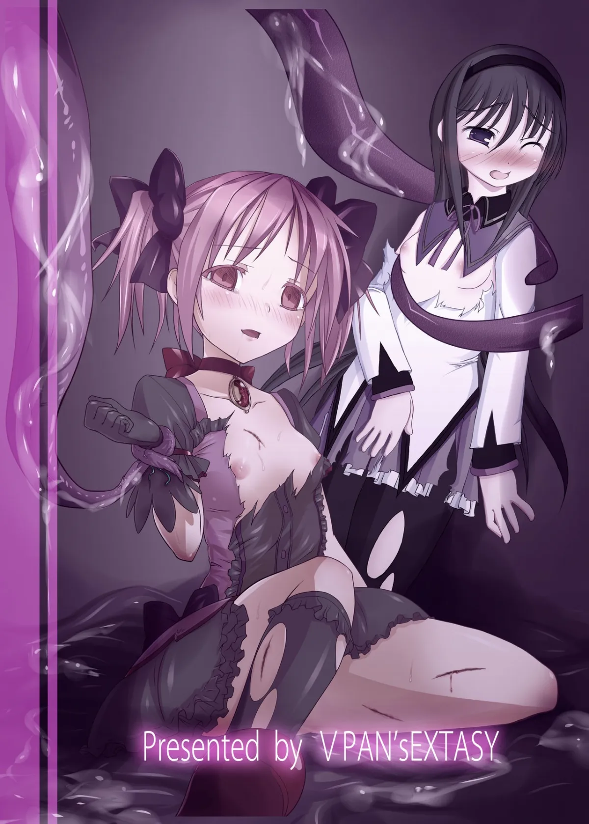 HentaiVN.net - Ảnh 23 - Majoka Magica (Puella Magi Madoka Magica) [魔女化★マギカ] - Chap 1