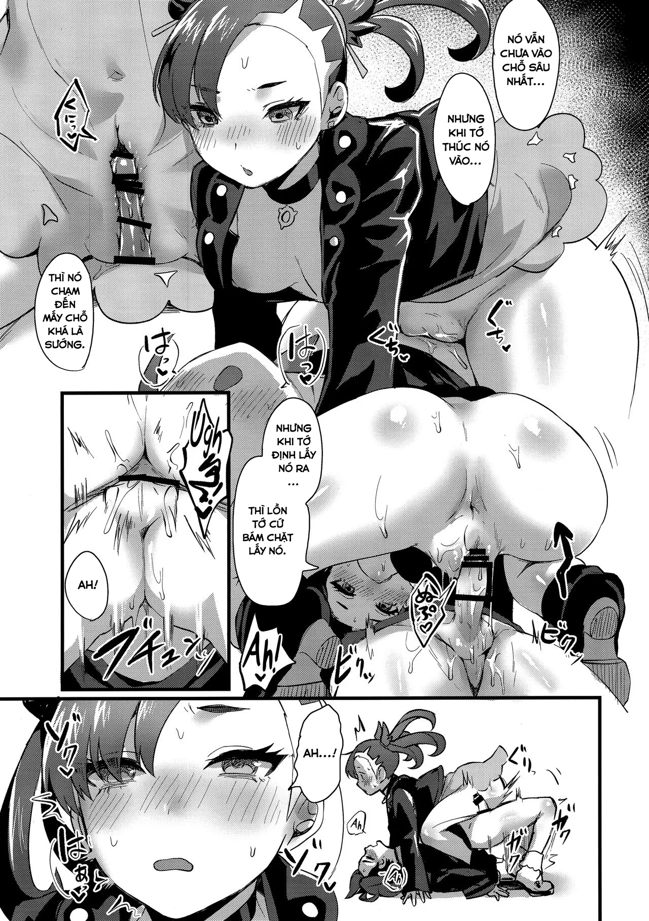 HentaiVN.net - Ảnh 16 - Yuurei Shounen Hajimete no XX - Chap 1