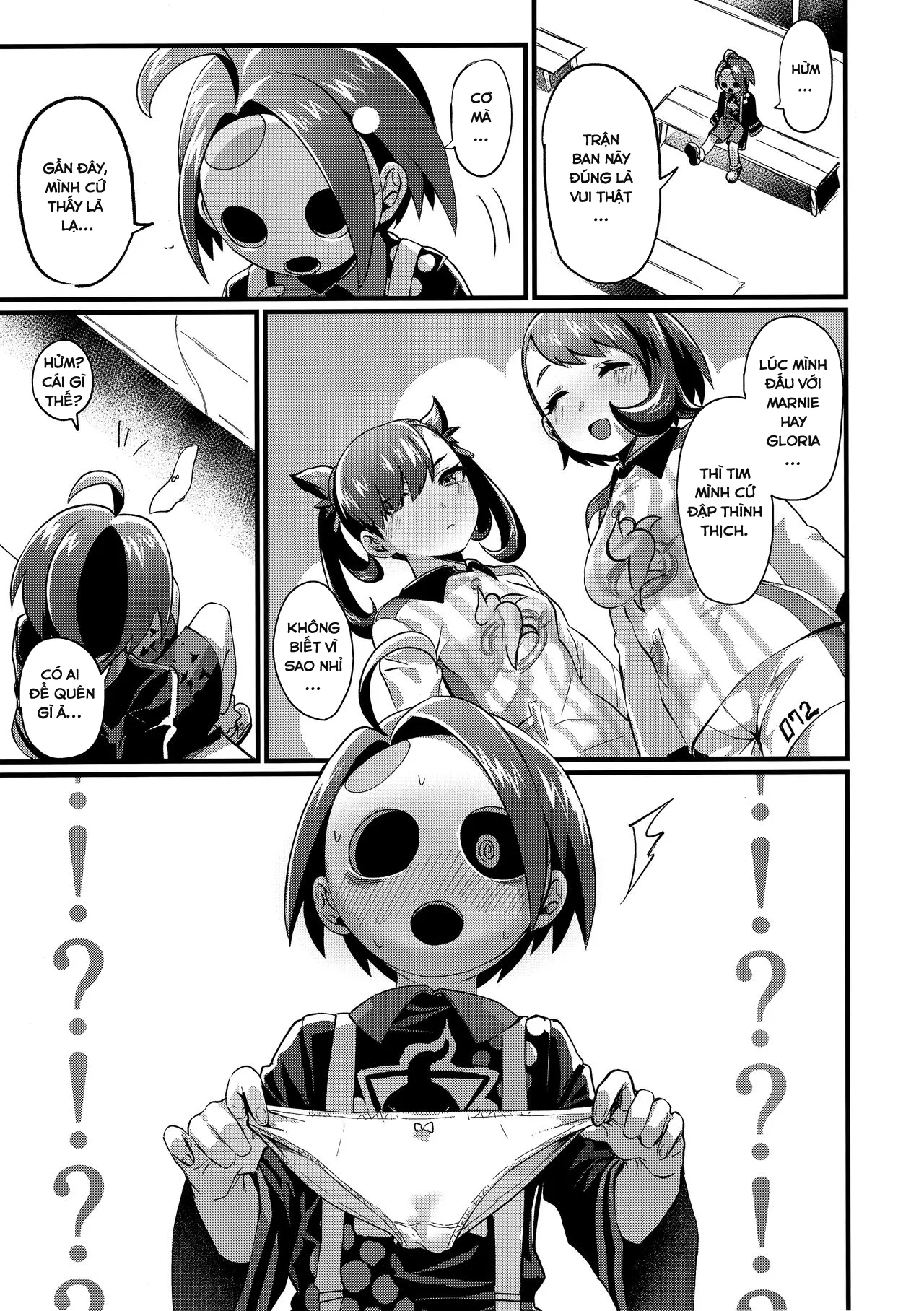 HentaiVN.net - Ảnh 4 - Yuurei Shounen Hajimete no XX - Chap 1