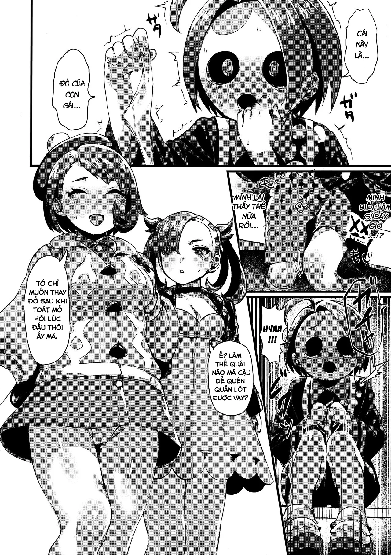 HentaiVN.net - Ảnh 5 - Yuurei Shounen Hajimete no XX - Chap 1