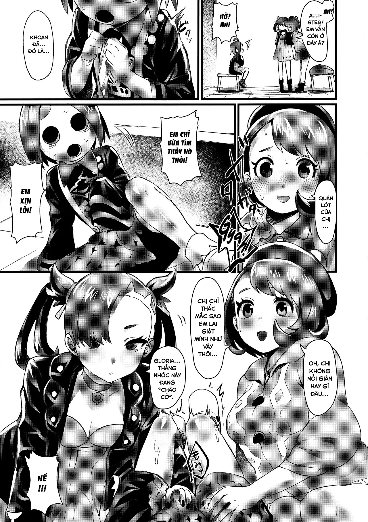 HentaiVN.net - Ảnh 6 - Yuurei Shounen Hajimete no XX - Chap 1