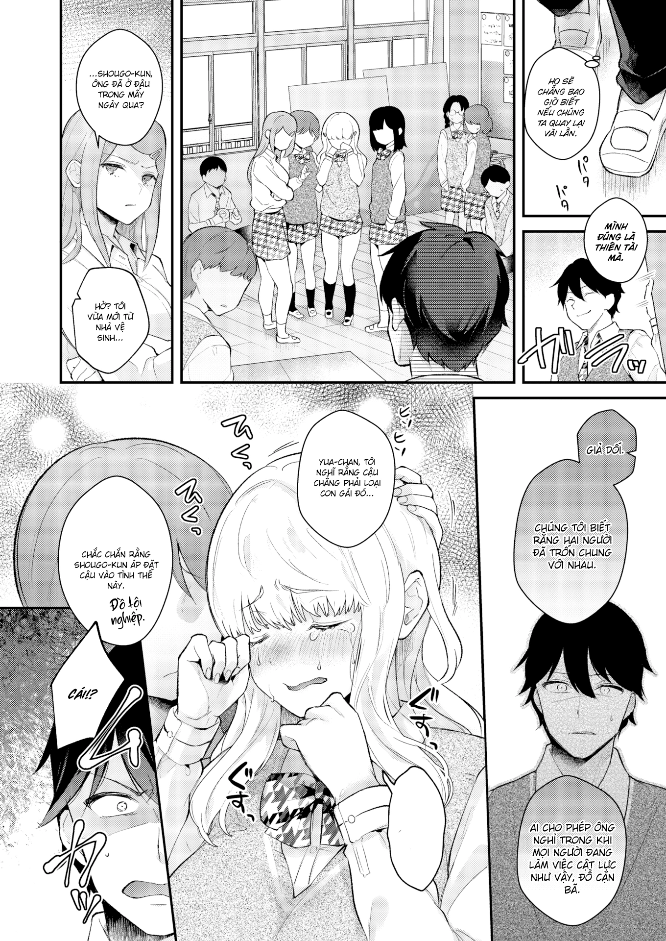HentaiVN.net - Ảnh 14 - Trạng Thái [Status] - Chap 1