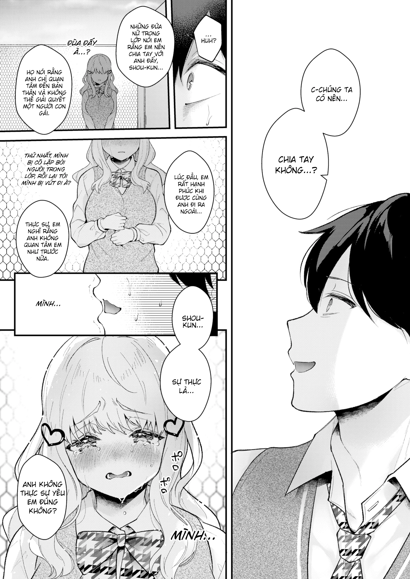 HentaiVN.net - Ảnh 17 - Trạng Thái [Status] - Chap 1
