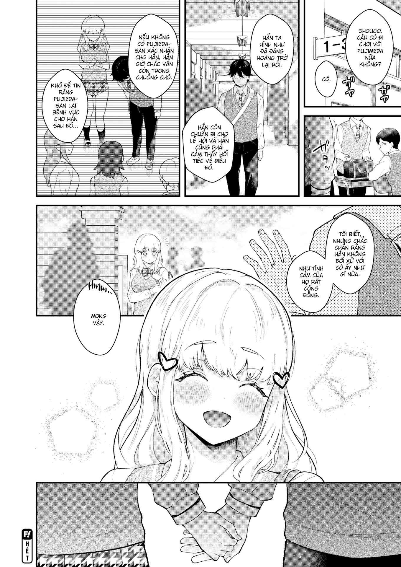 HentaiVN.net - Ảnh 26 - Trạng Thái [Status] - Chap 1