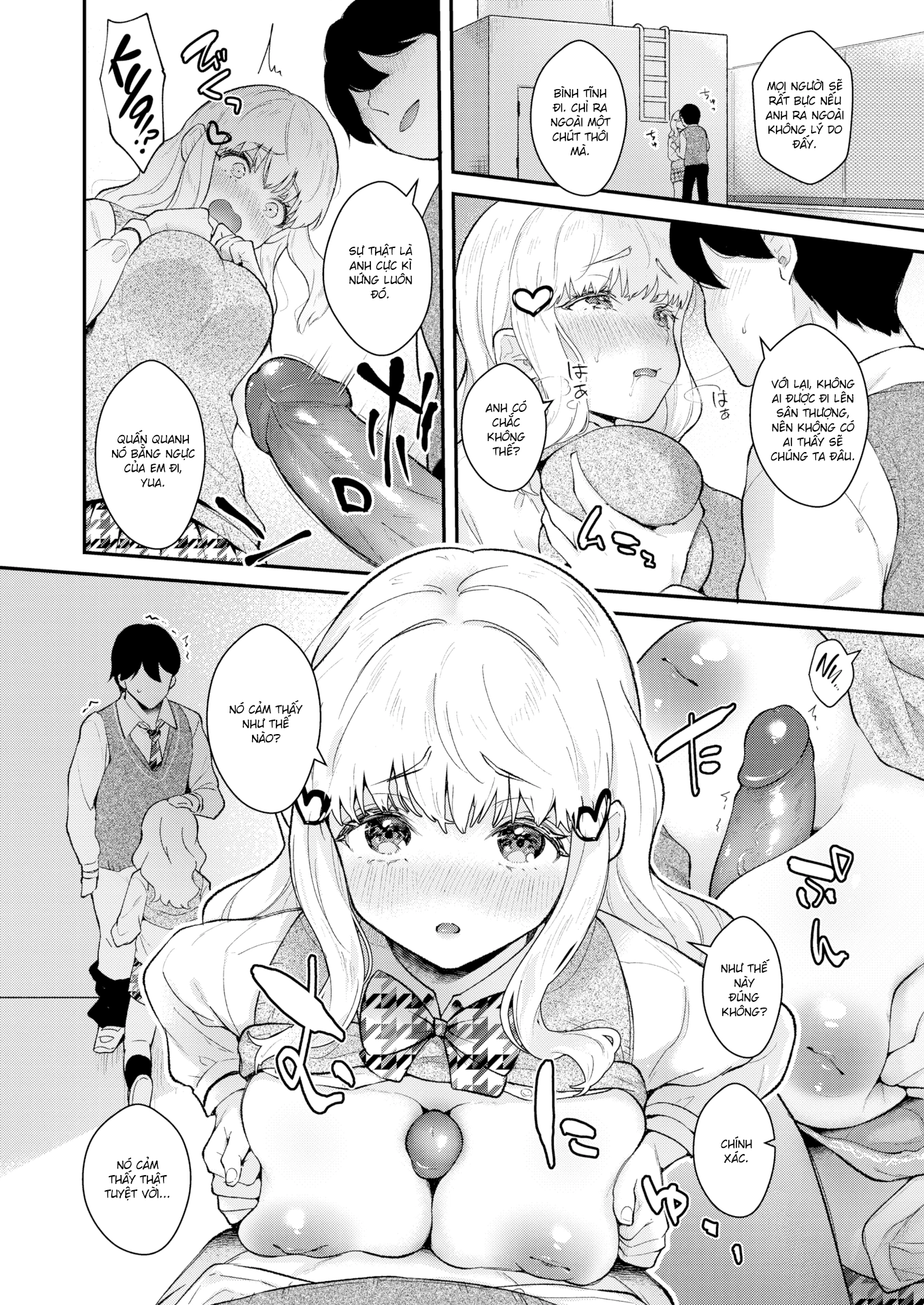 HentaiVN.net - Ảnh 10 - Trạng Thái [Status] - Chap 1