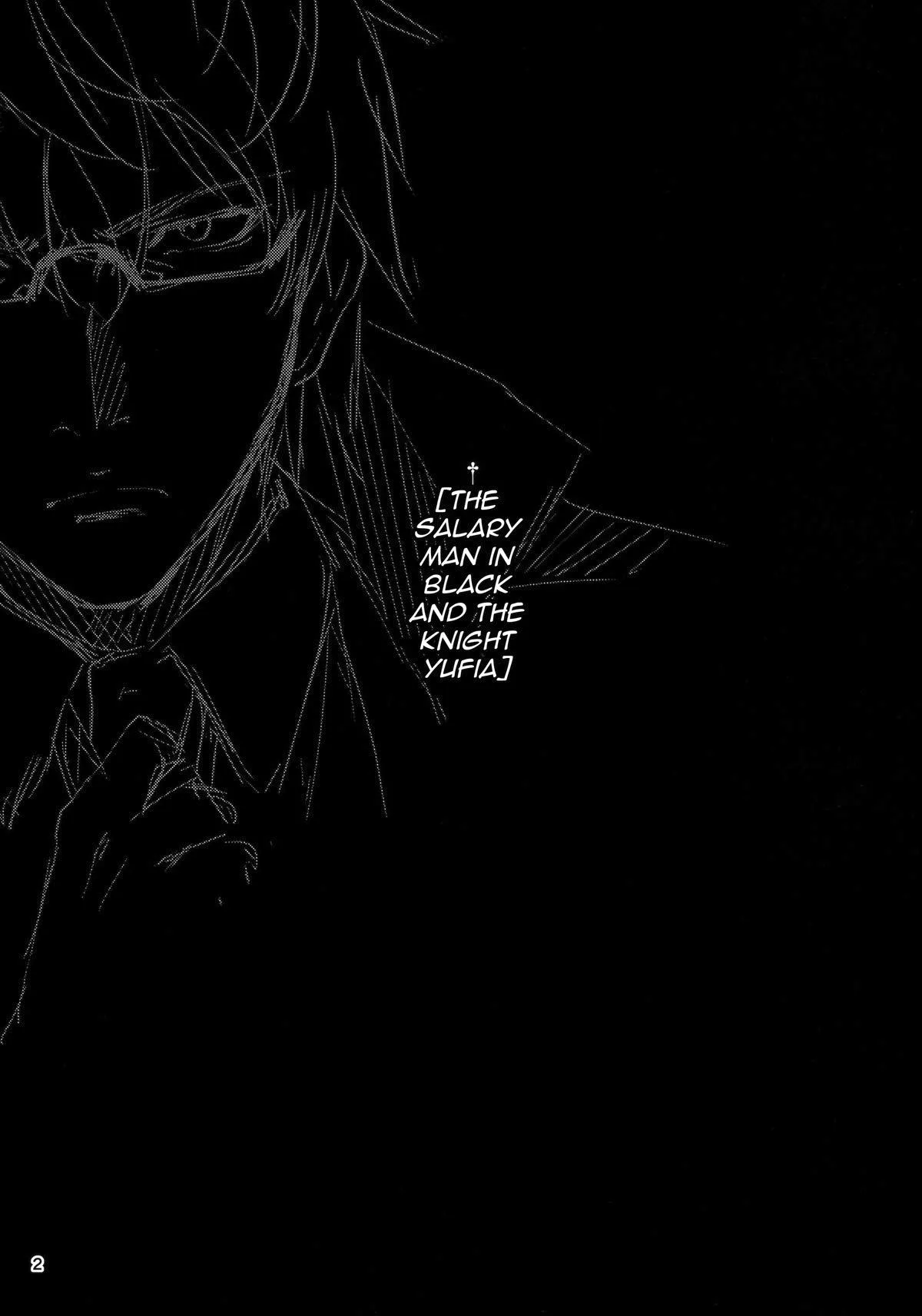 HentaiVN.net - Ảnh 3 - Kuro no Ryman [The Salary Man In Black] - Chap 1