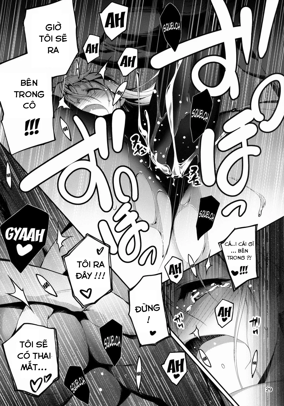 HentaiVN.net - Ảnh 30 - Kuro no Ryman [The Salary Man In Black] - Chap 1