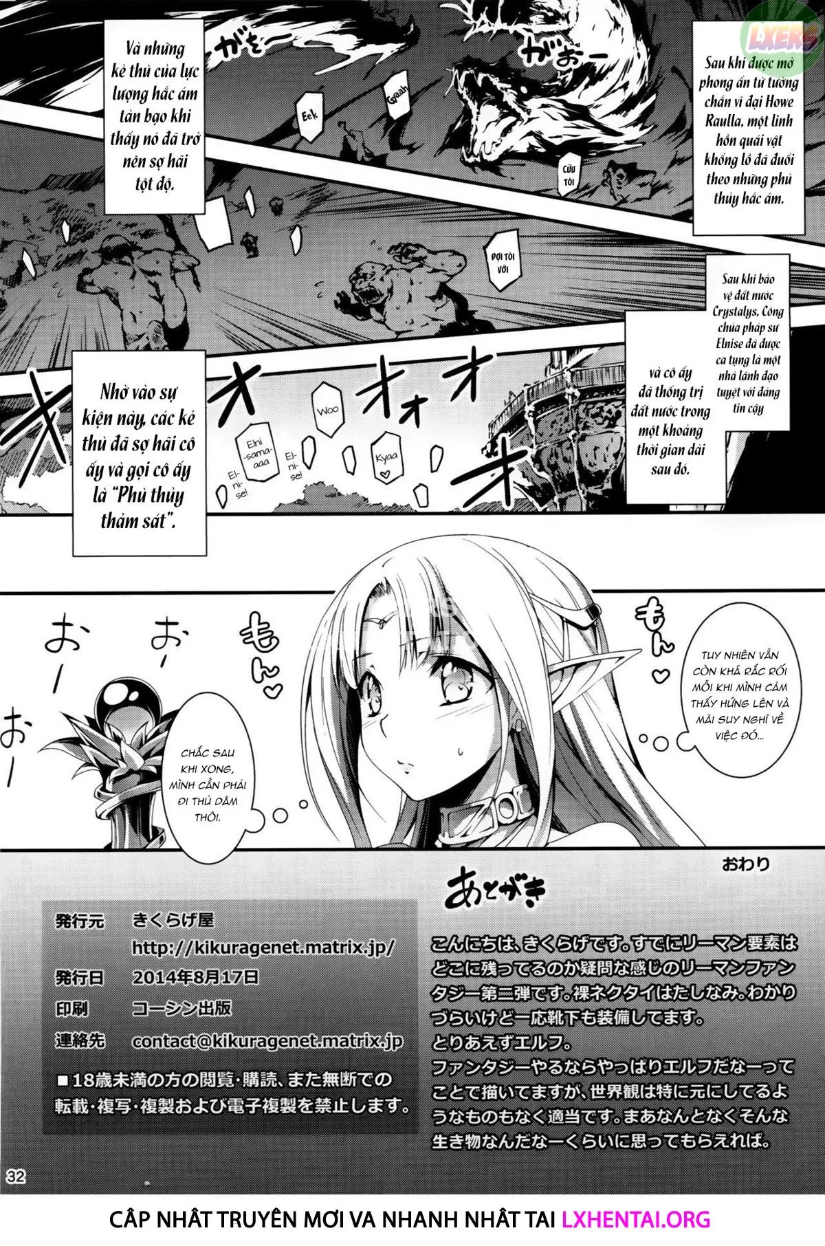 HentaiVN.net - Ảnh 38 - Kuro no Ryman [The Salary Man In Black] - Chap 2