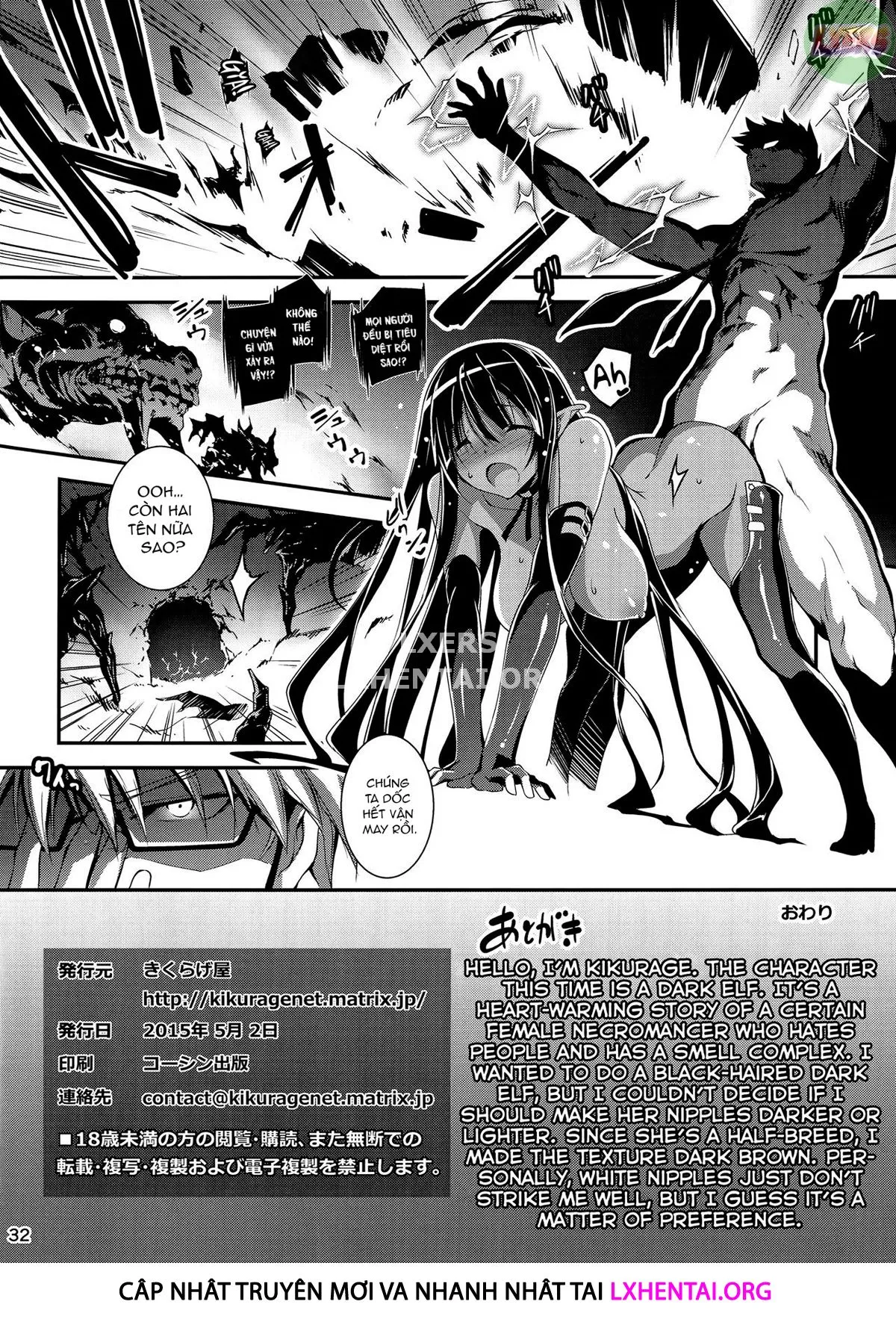 HentaiVN.net - Ảnh 37 - Kuro no Ryman [The Salary Man In Black] - Chap 4