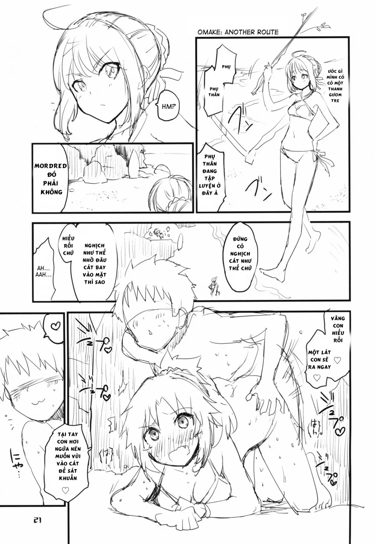 HentaiVN.net - Ảnh 21 - With My Wild Honey (Fate/Grand Order) - Chap 1