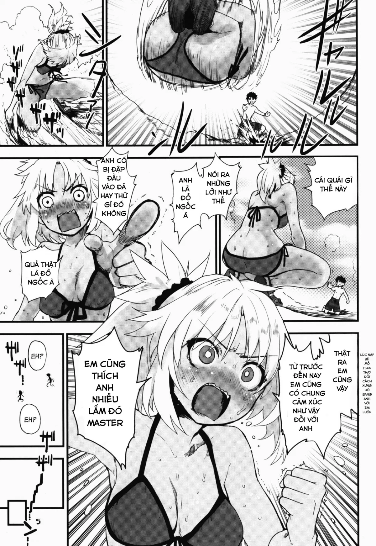 HentaiVN.net - Ảnh 5 - With My Wild Honey (Fate/Grand Order) - Chap 1