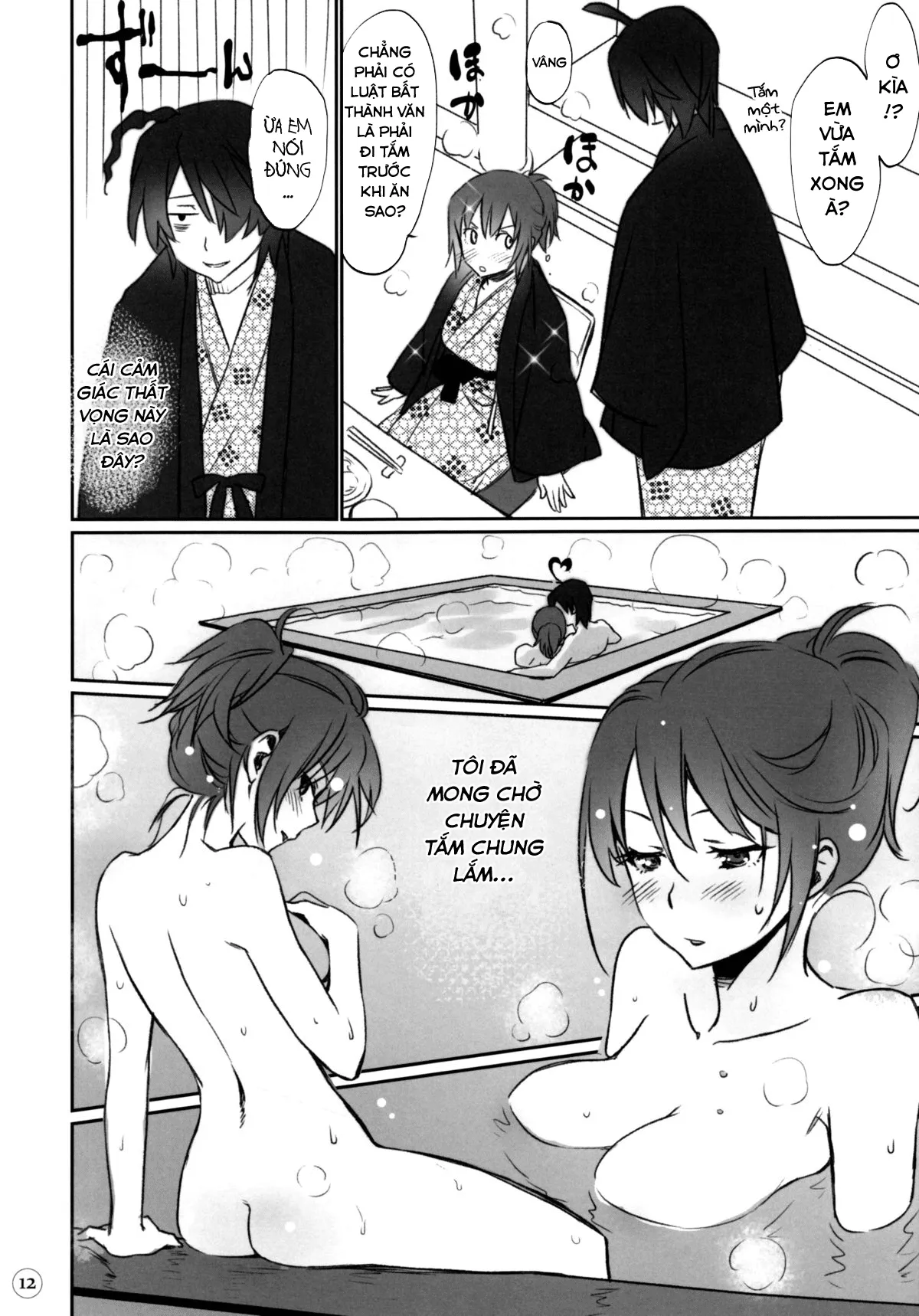 HentaiVN.net - Ảnh 11 - Hitagi family (Bakemonogatari) - Chap 1
