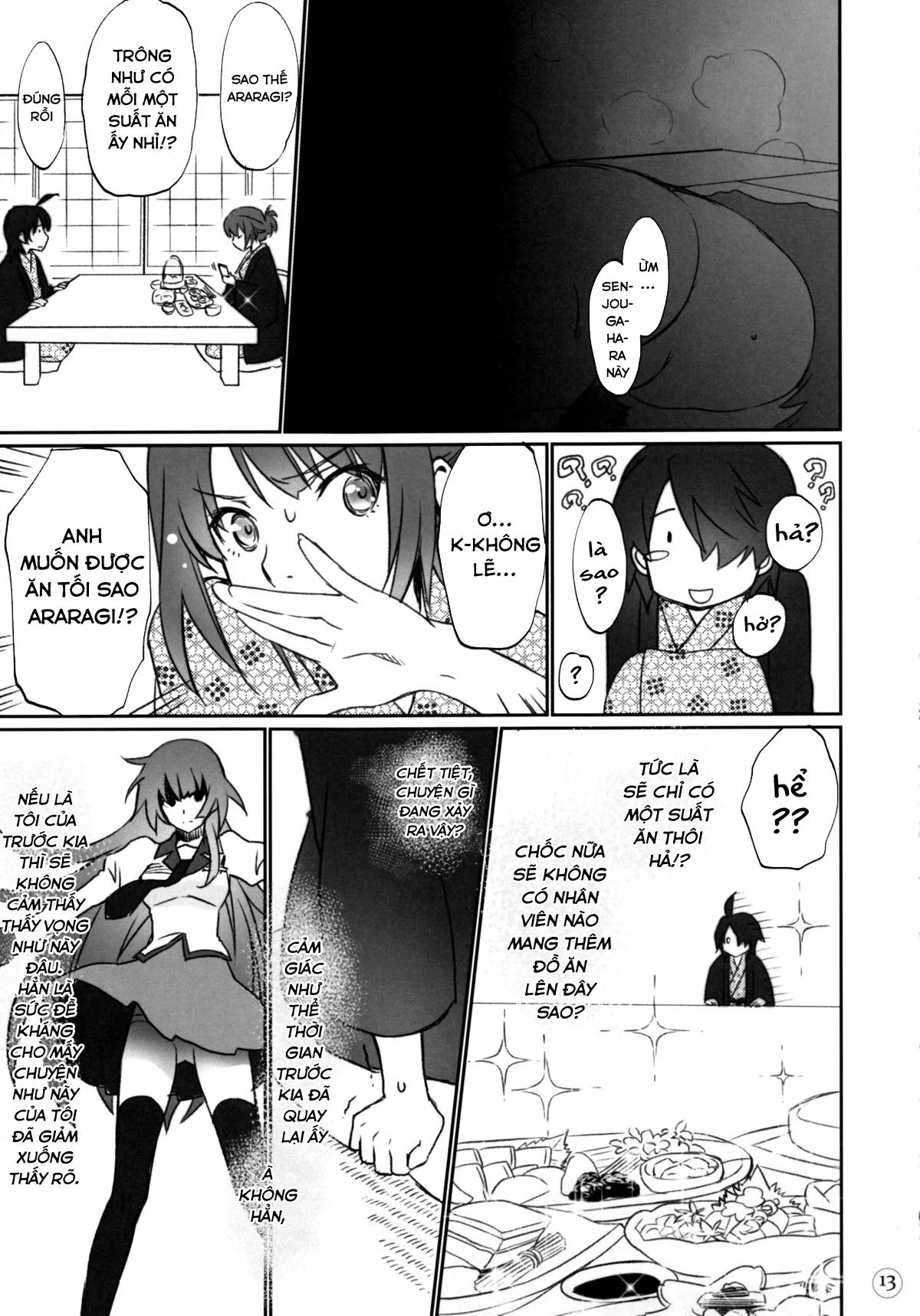 HentaiVN.net - Ảnh 12 - Hitagi family (Bakemonogatari) - Chap 1