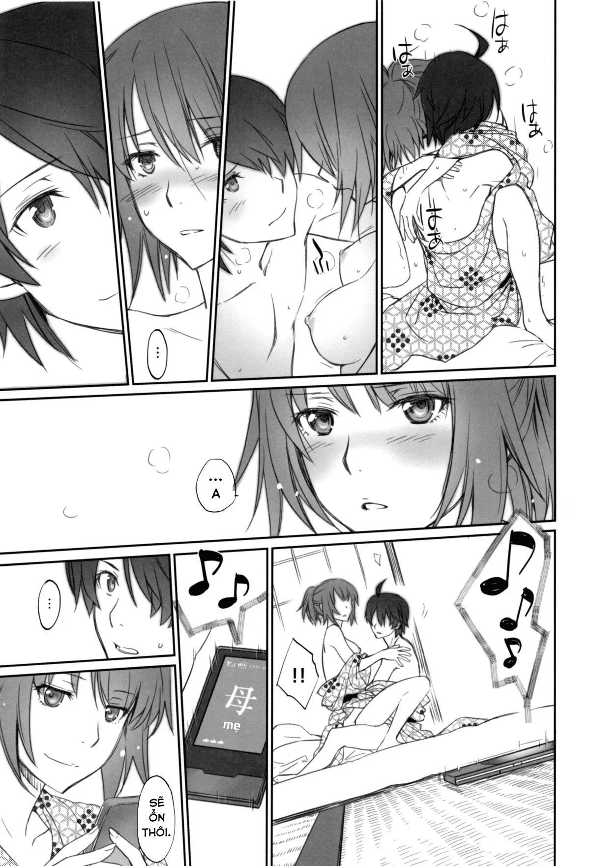 HentaiVN.net - Ảnh 25 - Hitagi family (Bakemonogatari) - Chap 2